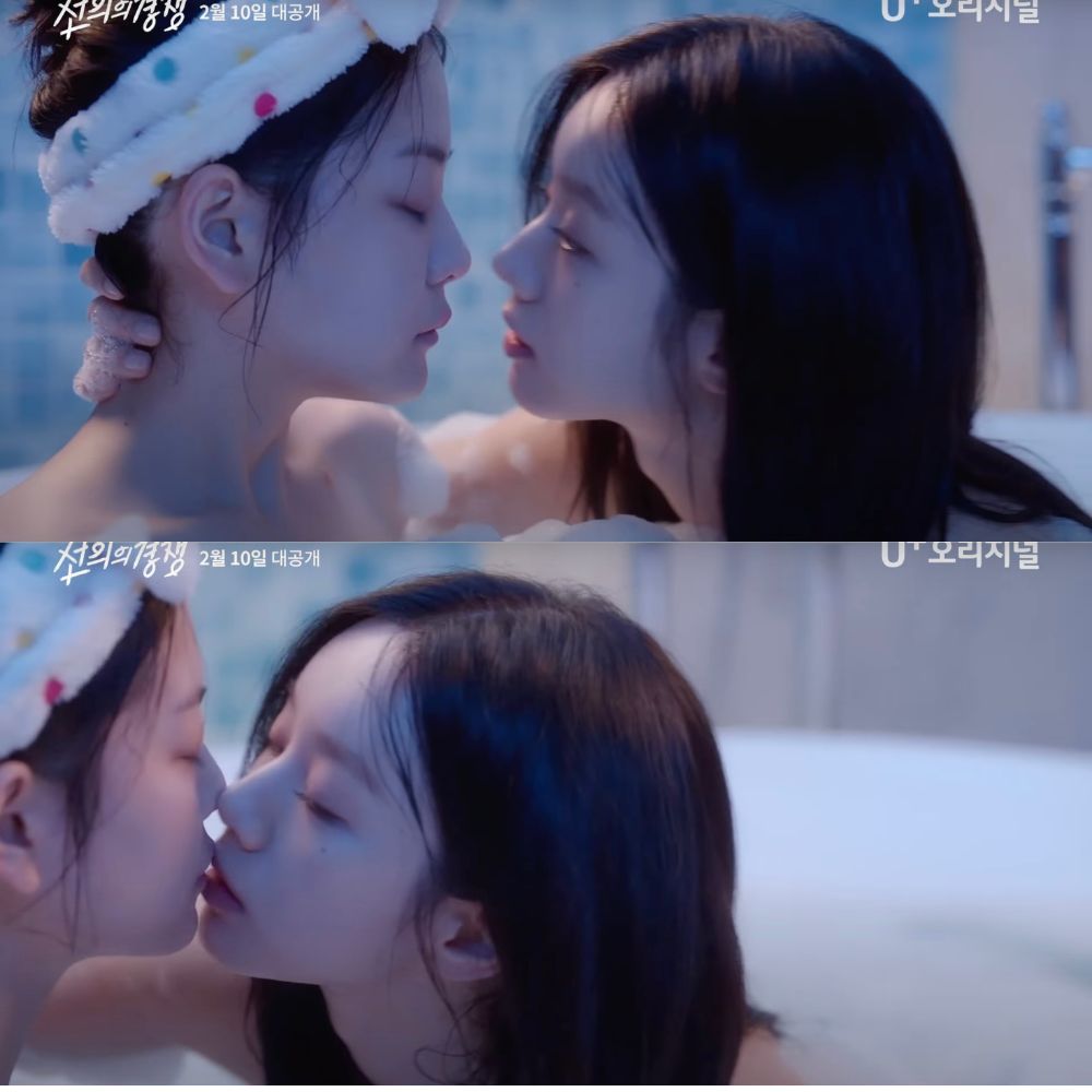 Idol Hyeri tiết lộ nỗi lo về chuyện lập gia đ&igrave;nh- Ảnh 3.