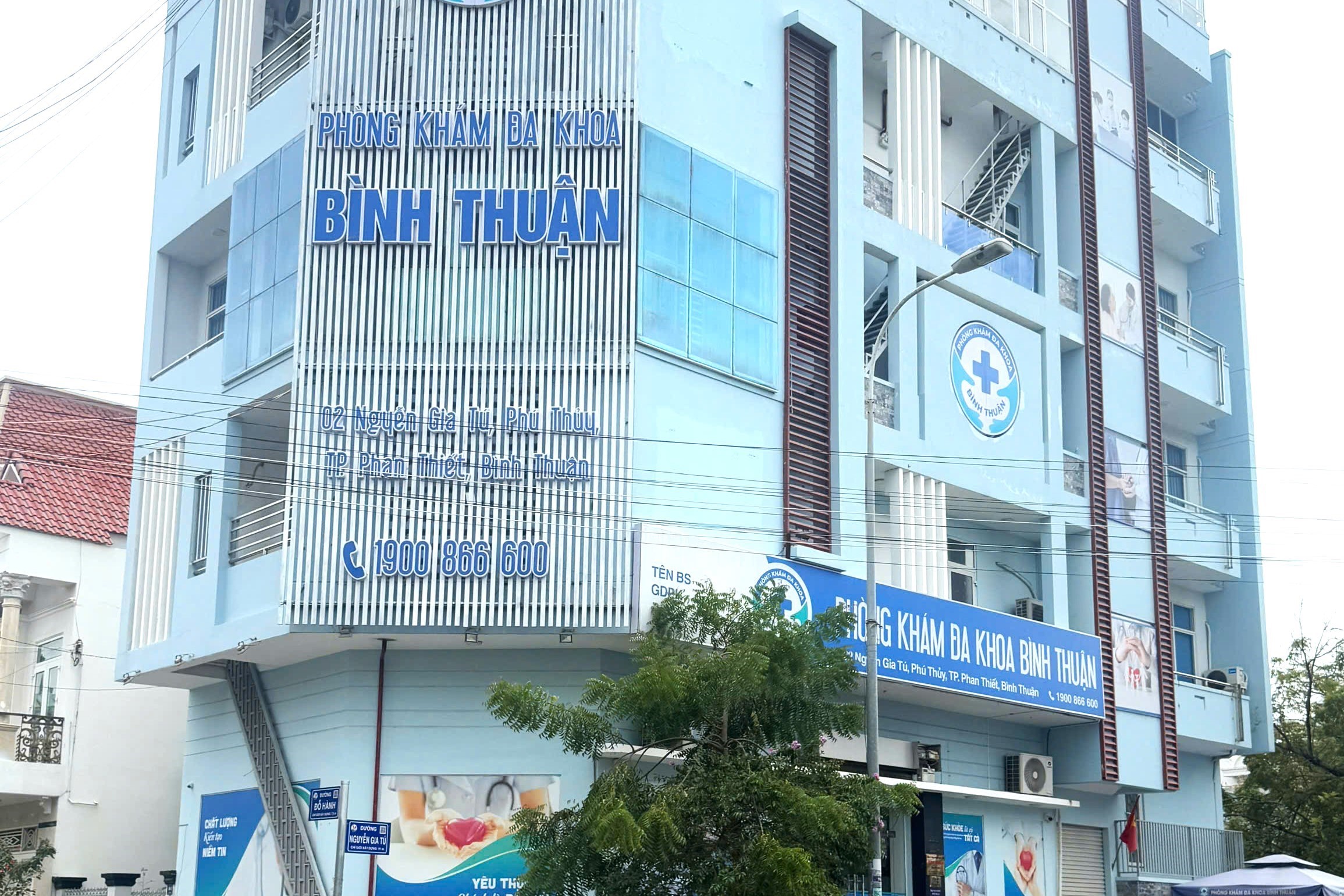 Xử l&yacute; ph&ograve;ng kh&aacute;m bị tố cắt bao quy đầu gi&aacute; 50 triệu đồng- Ảnh 1.