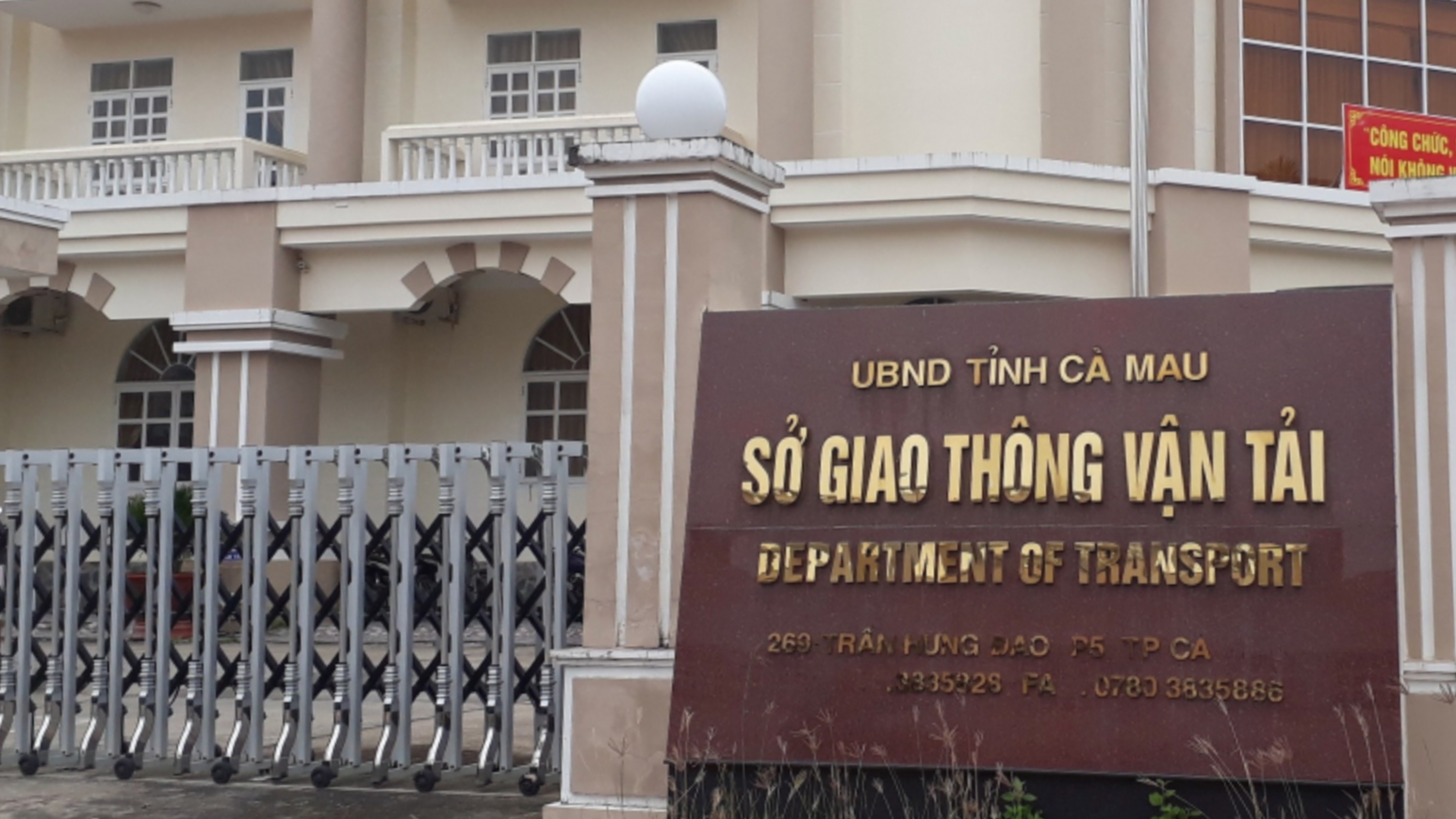 Sở GTVT Cà Mau dừng tiếp nhận hồ sơ cấp đổi GPLX từ 28/2- Ảnh 1. Sở GTVT Cà Mau dừng tiếp nhận hồ sơ cấp đổi GPLX từ 28/2- Ảnh 1.