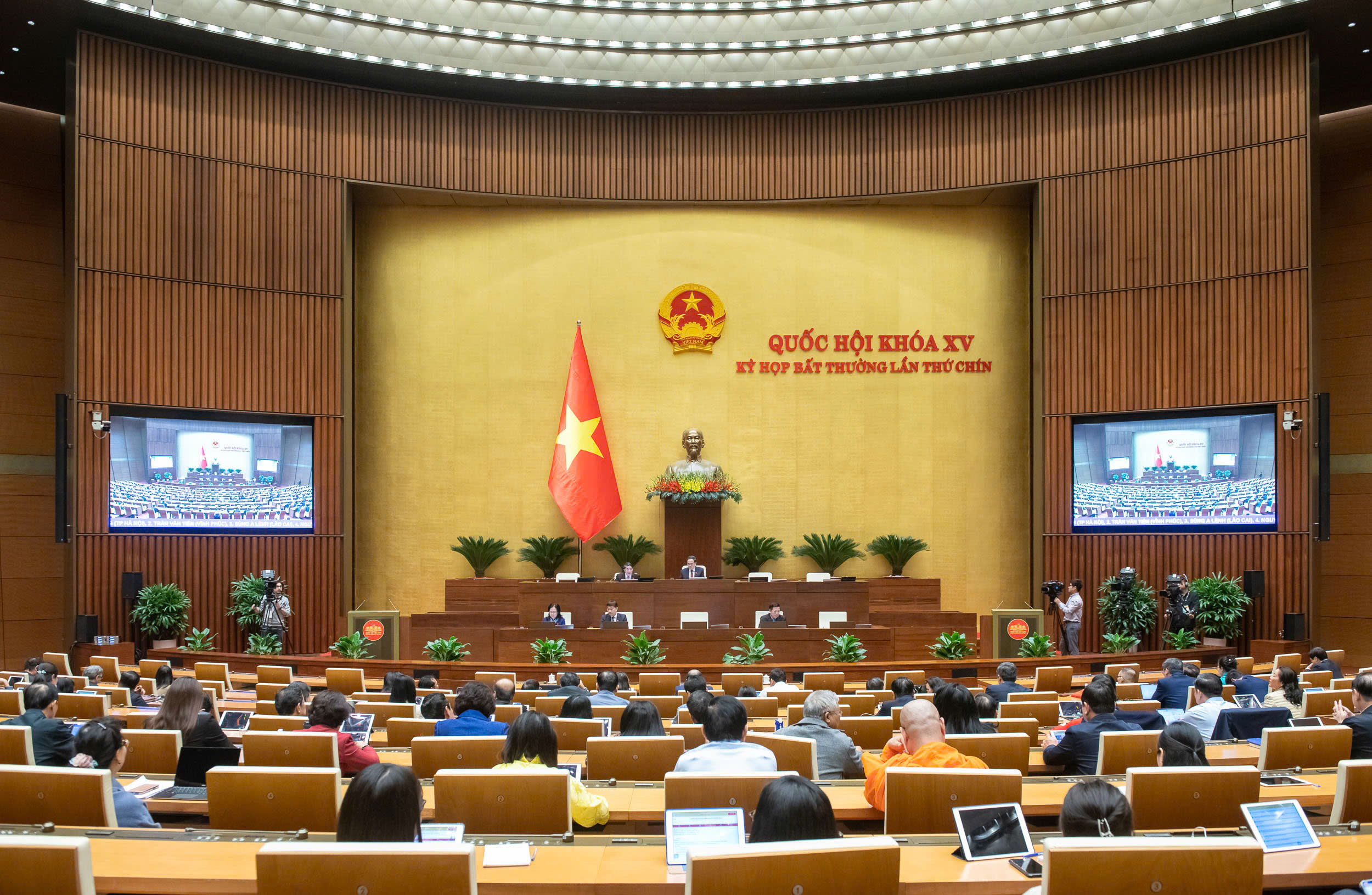 Quốc hội xem x&eacute;t c&ocirc;ng t&aacute;c nh&acirc;n sự, quyết định số lượng th&agrave;nh vi&ecirc;n Ch&iacute;nh phủ- Ảnh 1.