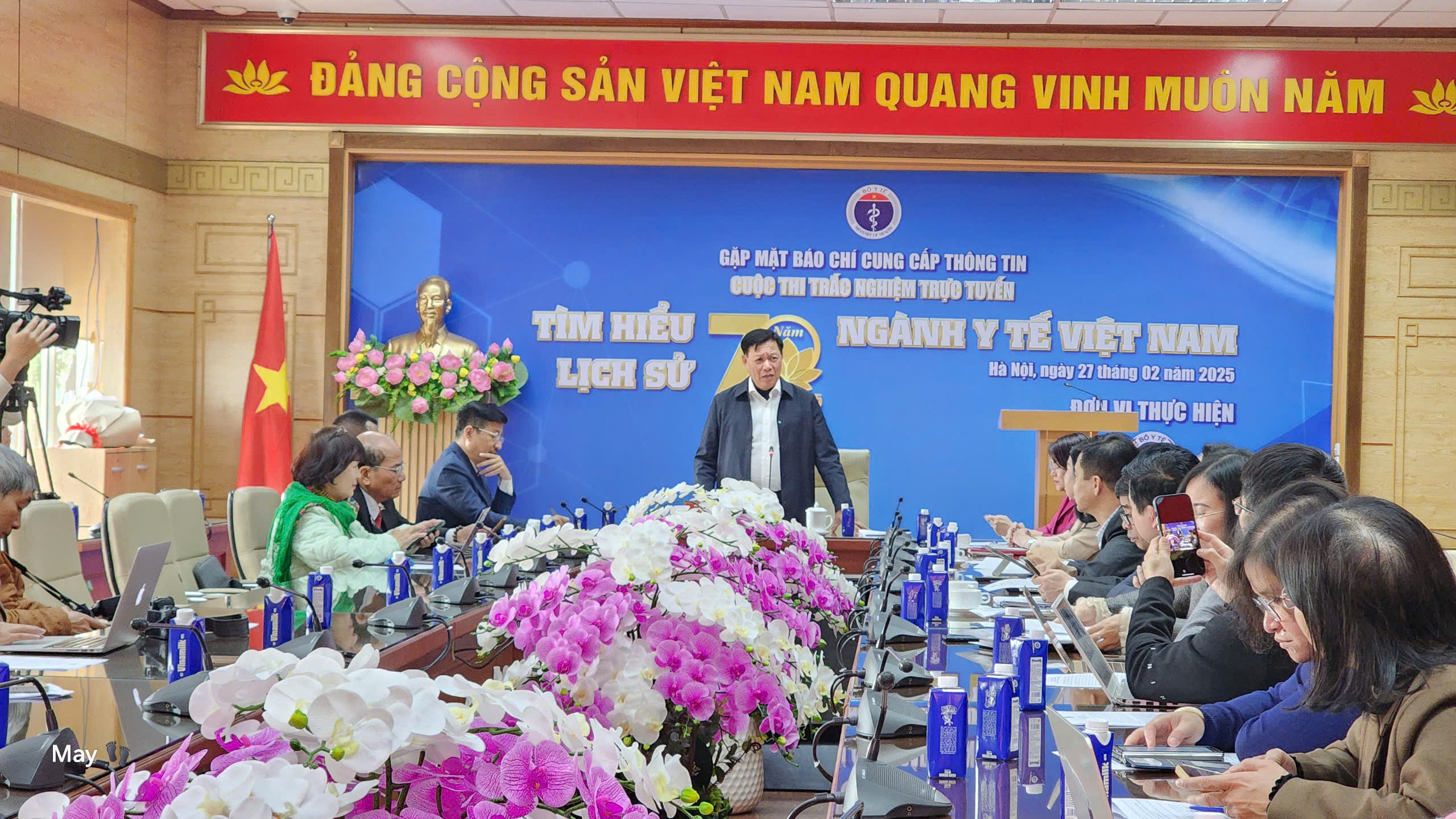 Ph&aacute;t động cuộc thi trắc nghiệm trực tuyến t&igrave;m hiểu lịch sử 70 năm ng&agrave;nh y tế Việt Nam- Ảnh 1.