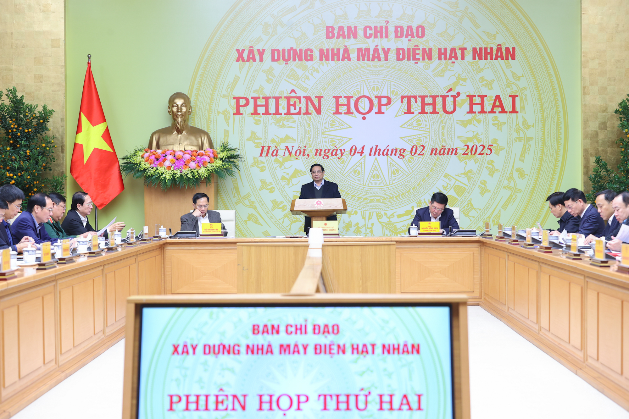 Thủ tướng: Đề xuất cơ chế l&agrave;m nh&agrave; m&aacute;y điện hạt nh&acirc;n nhanh nhất, thuận lợi nhất- Ảnh 2.