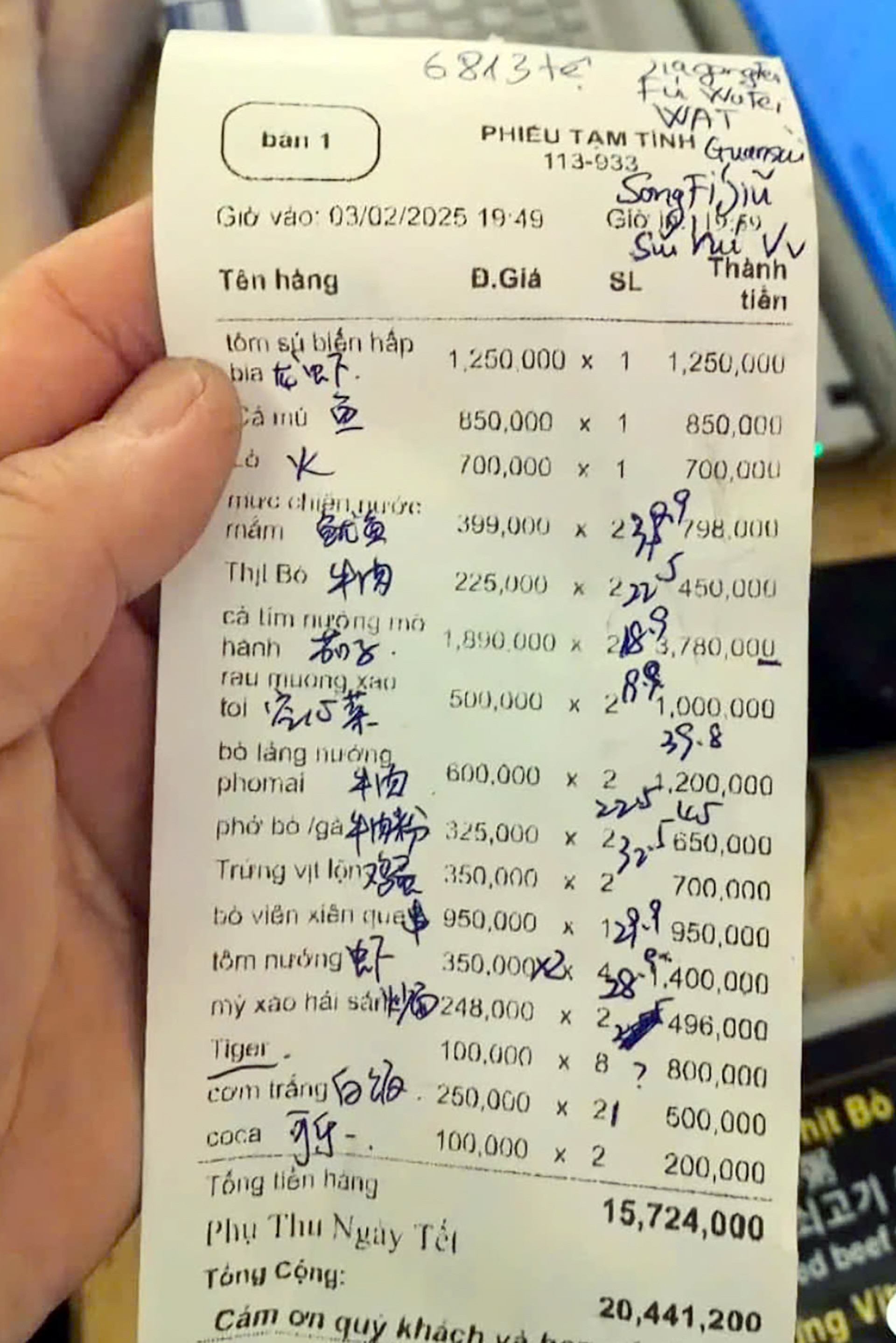 Cơ quan chức năng v&agrave;o cuộc vụ nh&agrave; h&agrave;ng bị tố &ldquo;ch&eacute;m&rdquo; 1 triệu đồng 2 đĩa rau muống x&agrave;o- Ảnh 1.