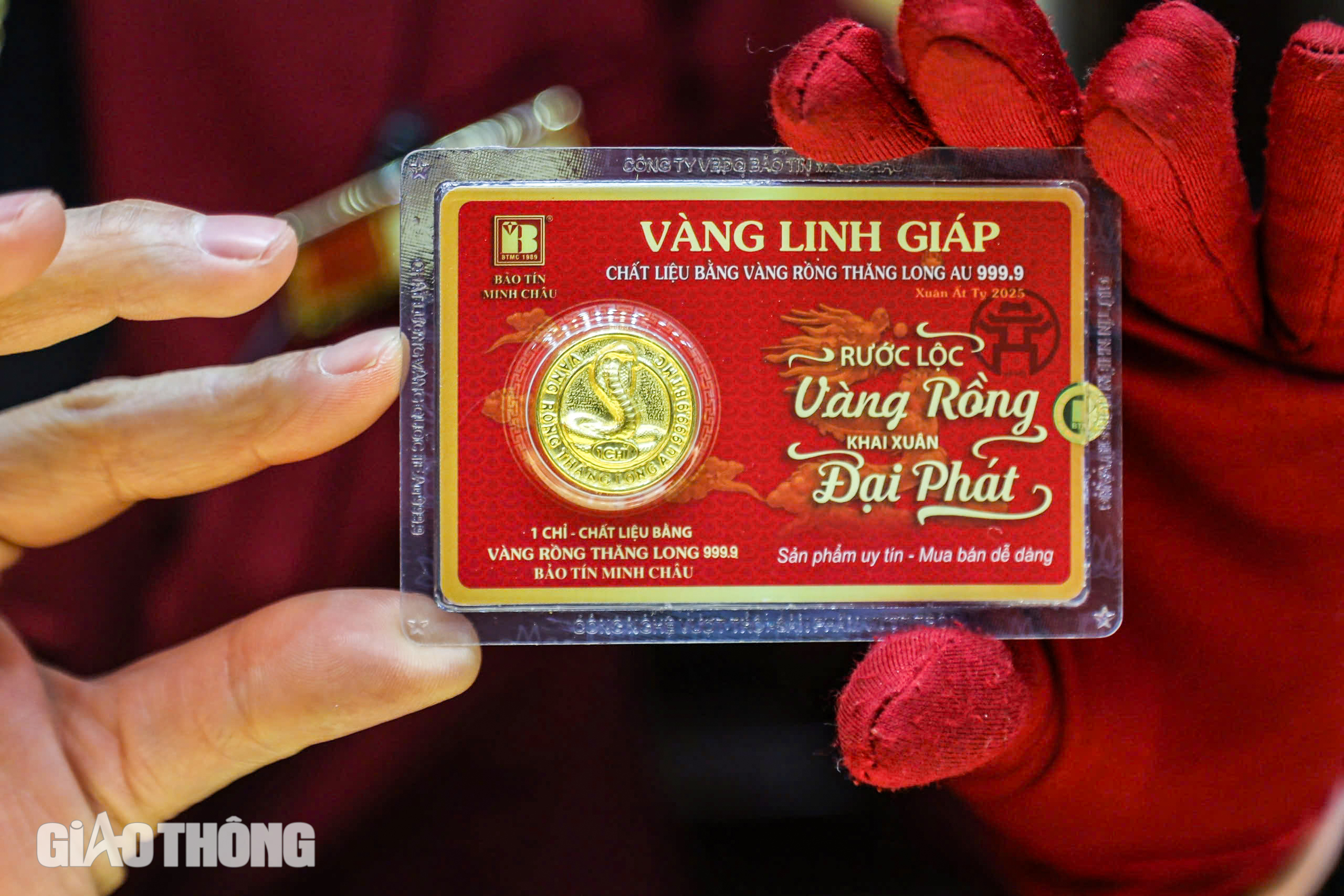 Người Hà Nội dậy từ lúc “gà chưa gáy” chờ mua vàng ngày vía Thần Tài- Ảnh 11. Người Hà Nội dậy từ lúc “gà chưa gáy” chờ mua vàng ngày vía Thần Tài- Ảnh 11.