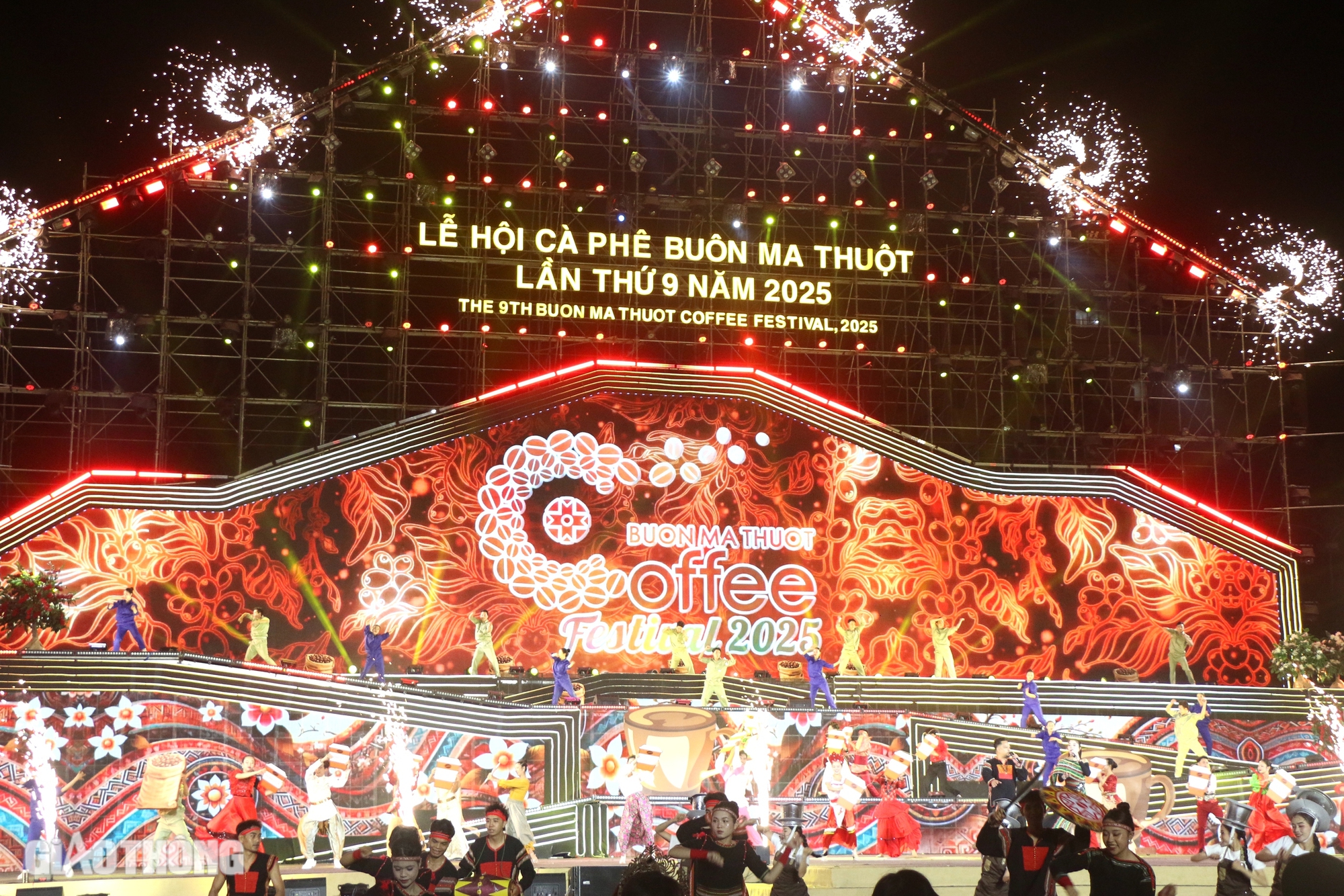 Lễ hội Cà phê Buôn Ma Thuột lần thứ 9 thu hút khoảng 250.000 du khách- Ảnh 1. Lễ hội Cà phê Buôn Ma Thuột lần thứ 9 thu hút khoảng 250.000 du khách- Ảnh 1.