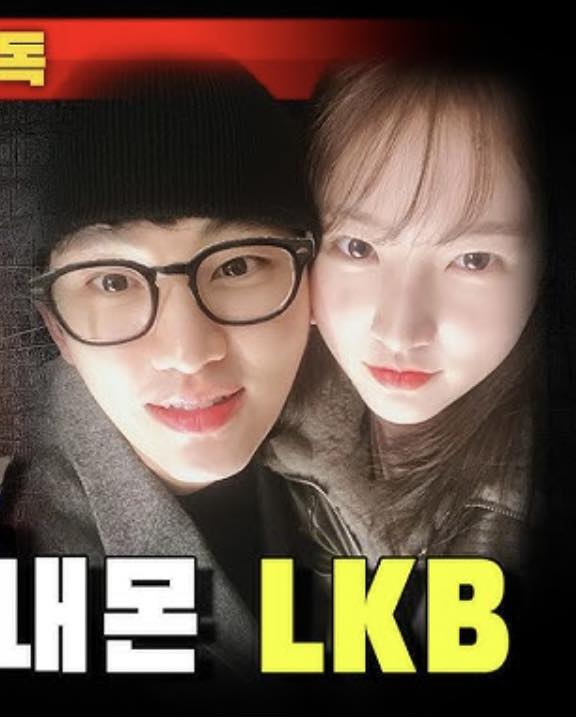 Kim Soo Hyun gặp kh&oacute; khăn, mất kiểm so&aacute;t giữa b&ecirc; bối với t&igrave;nh trẻ- Ảnh 2.