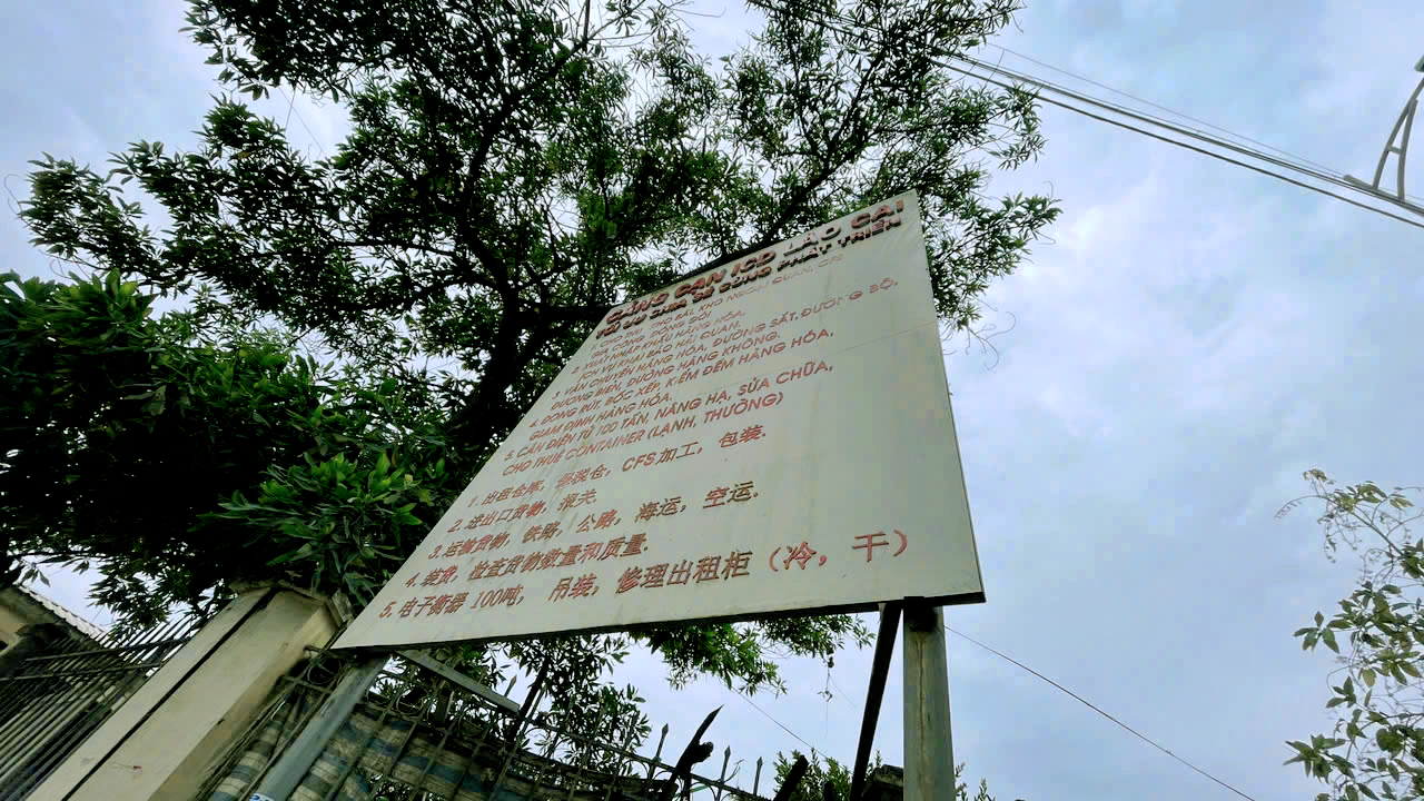 To&agrave;n cảnh khu c&ocirc;ng nghiệp ở L&agrave;o Cai sắp di dời để phục vụ dự &aacute;n đường sắt tốc độ cao- Ảnh 5.