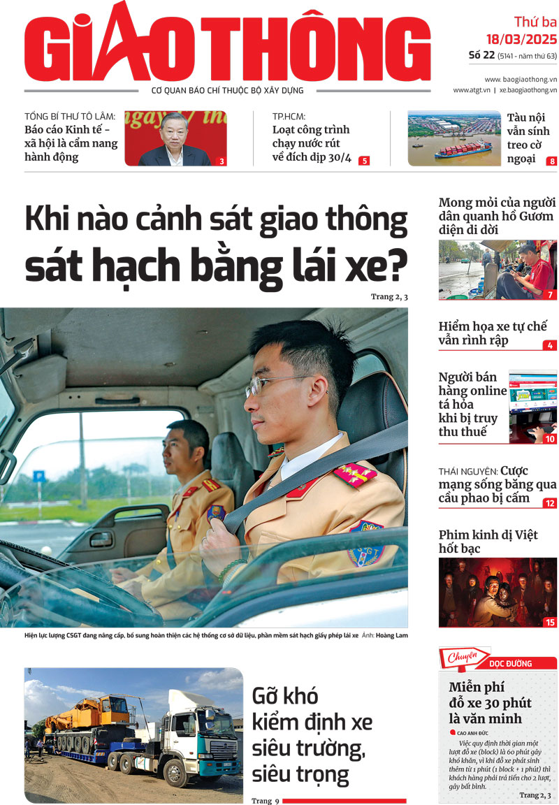 Trang nhất Báo Giao thông số 22 ra ngày 18/3/2025. Trang nhất Báo Giao thông số 22 ra ngày 18/3/2025.
