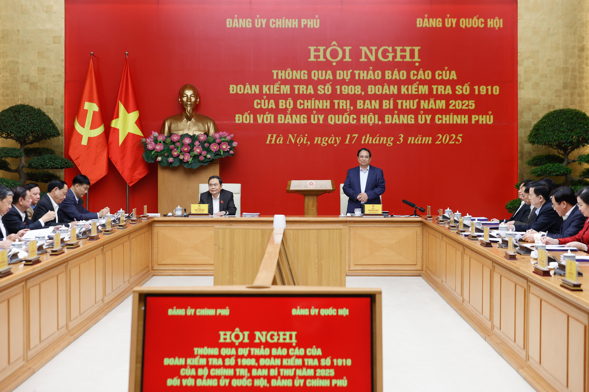 Quyết tâm cao nhất để khắc phục "điểm nghẽn của điểm nghẽn"- Ảnh 1. Quyết tâm cao nhất để khắc phục "điểm nghẽn của điểm nghẽn"- Ảnh 1.