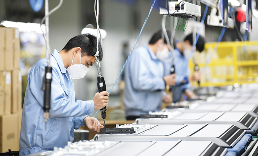 Thủ tướng: Giảm tối đa thủ tục, điều kiện kinh doanh hỗ trợ doanh nghiệp nhỏ và vừa- Ảnh 1. Thủ tướng: Giảm tối đa thủ tục, điều kiện kinh doanh hỗ trợ doanh nghiệp nhỏ và vừa- Ảnh 1.