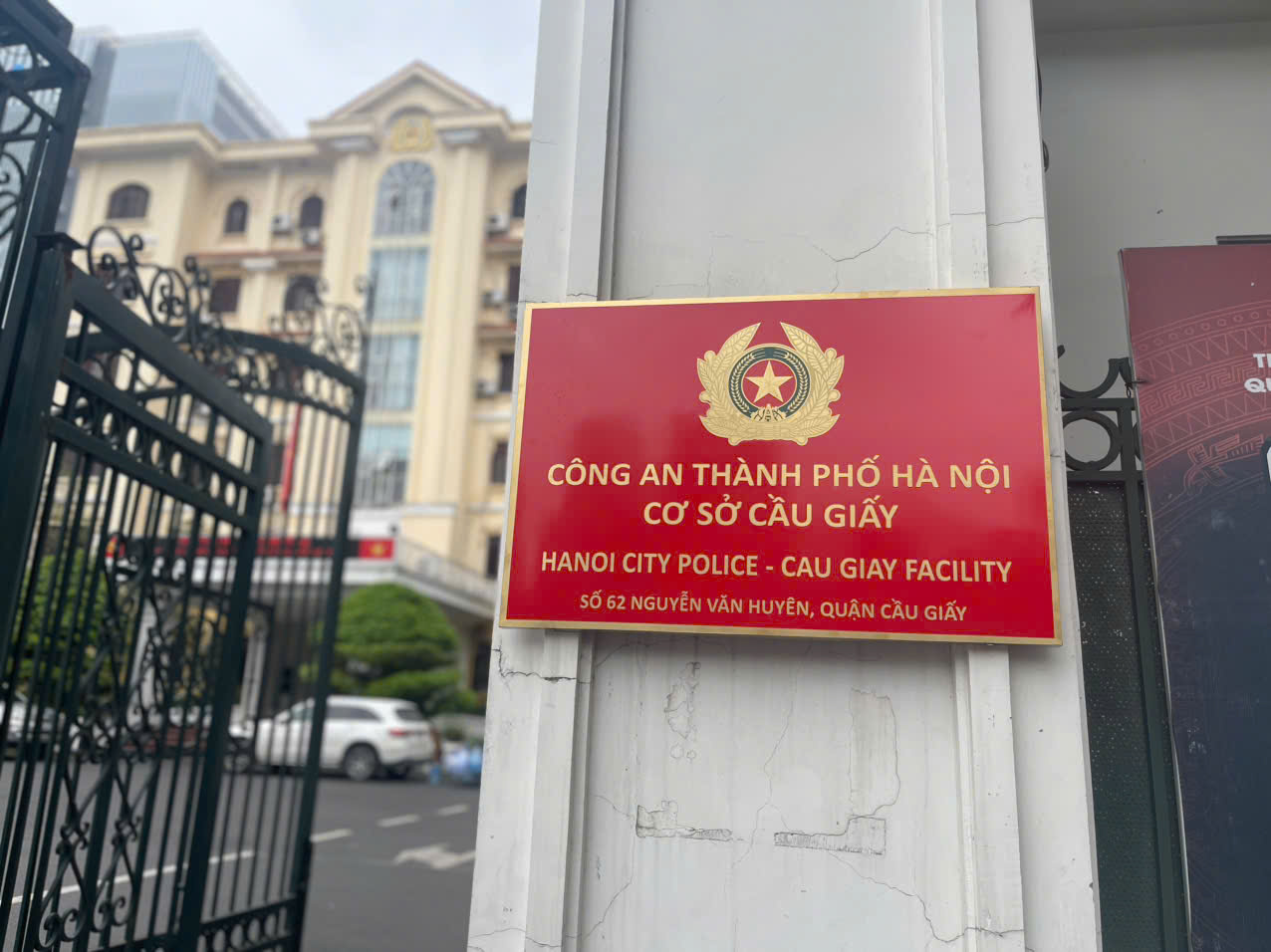 Các cơ sở của Công an Hà Nội tại 30 quận, huyện, thị xã có những nhiệm vụ gì?- Ảnh 1. Các cơ sở của Công an Hà Nội tại 30 quận, huyện, thị xã có những nhiệm vụ gì?- Ảnh 1.