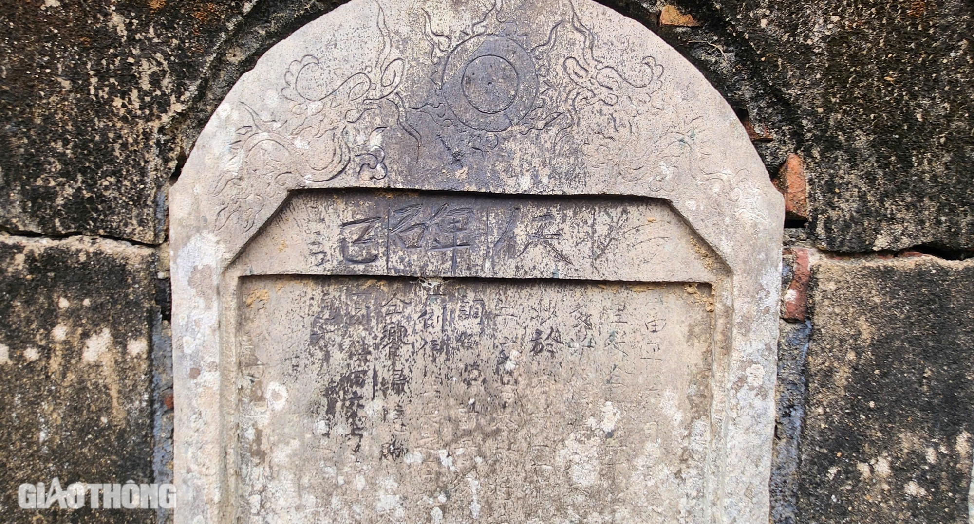 Báu vật trong ngôi chùa cổ có nhiều bia đá nhất ở Thái Nguyên- Ảnh 11. Báu vật trong ngôi chùa cổ có nhiều bia đá nhất ở Thái Nguyên- Ảnh 11.