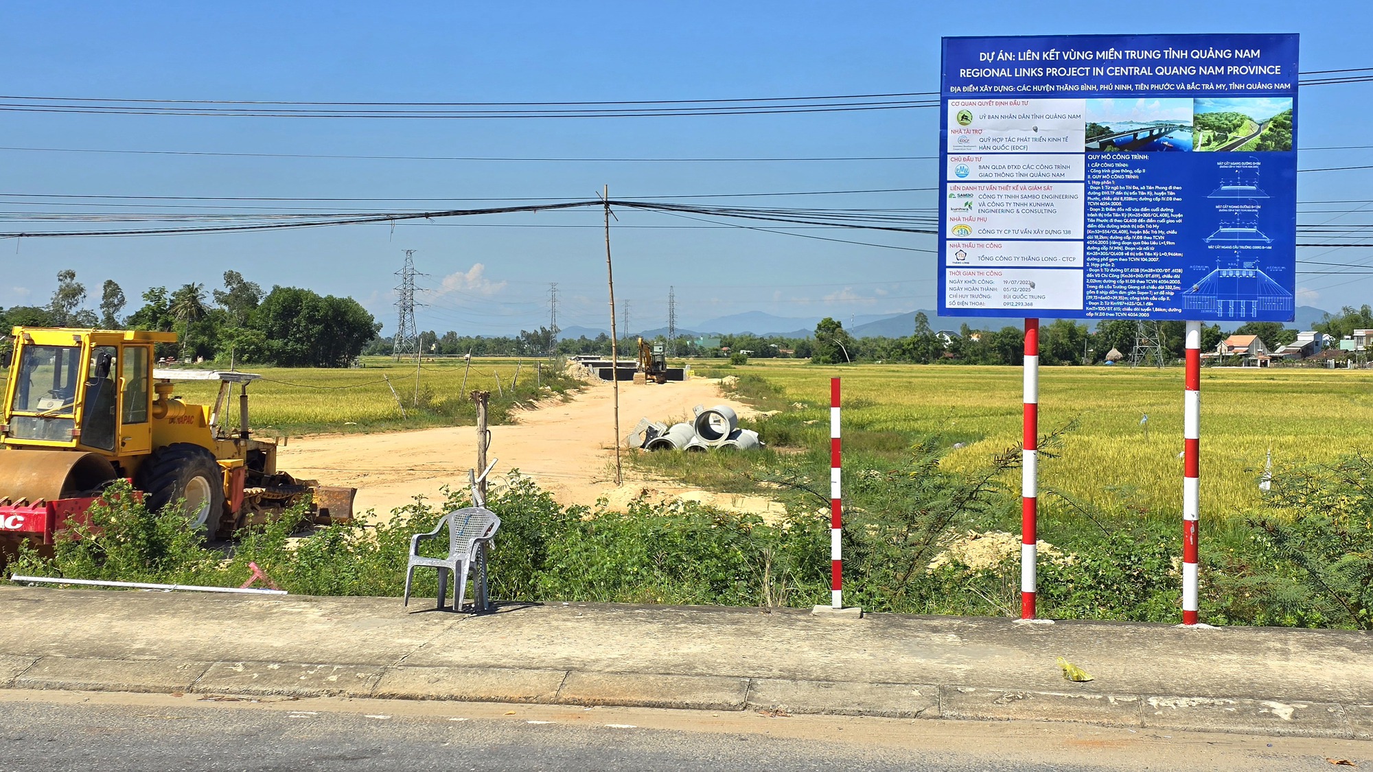 V&igrave; sao Quảng Nam xin trả lại Trung ương gần 154 tỷ đồng?- Ảnh 1.