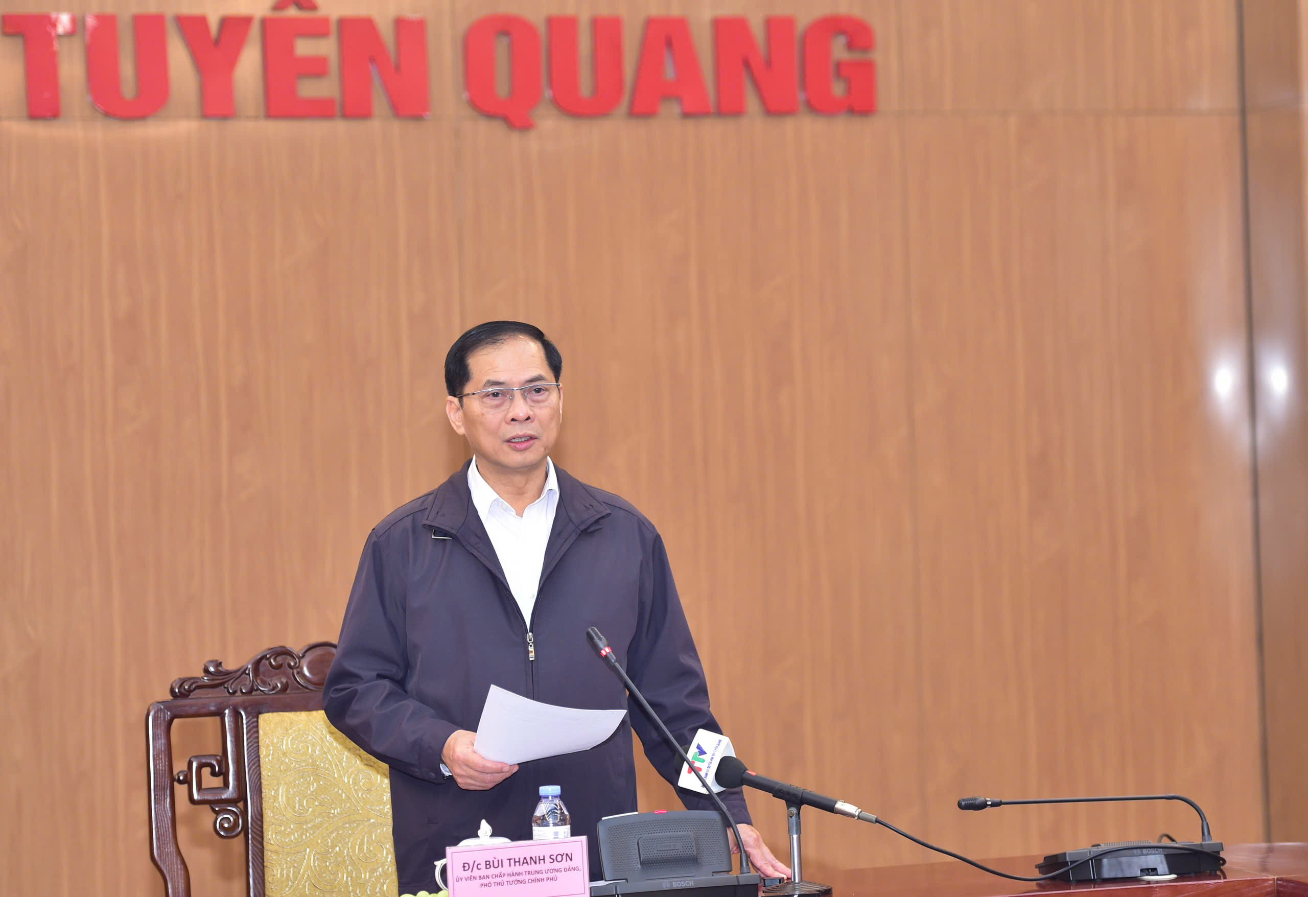 Ph&oacute; thủ tướng B&ugrave;i Thanh Sơn: Phải b&ugrave; lại tiến độ cao tốc Tuy&ecirc;n Quang - H&agrave; Giang- Ảnh 1.