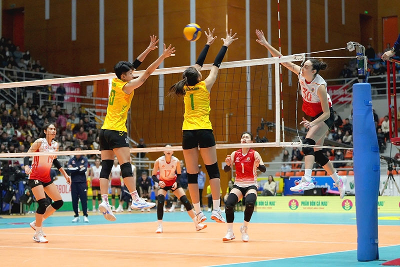 Việt Nam lần đầu đăng cai giải bóng chuyền nữ Quốc tế 2025- Ảnh 1. Việt Nam lần đầu đăng cai giải bóng chuyền nữ Quốc tế 2025- Ảnh 1.