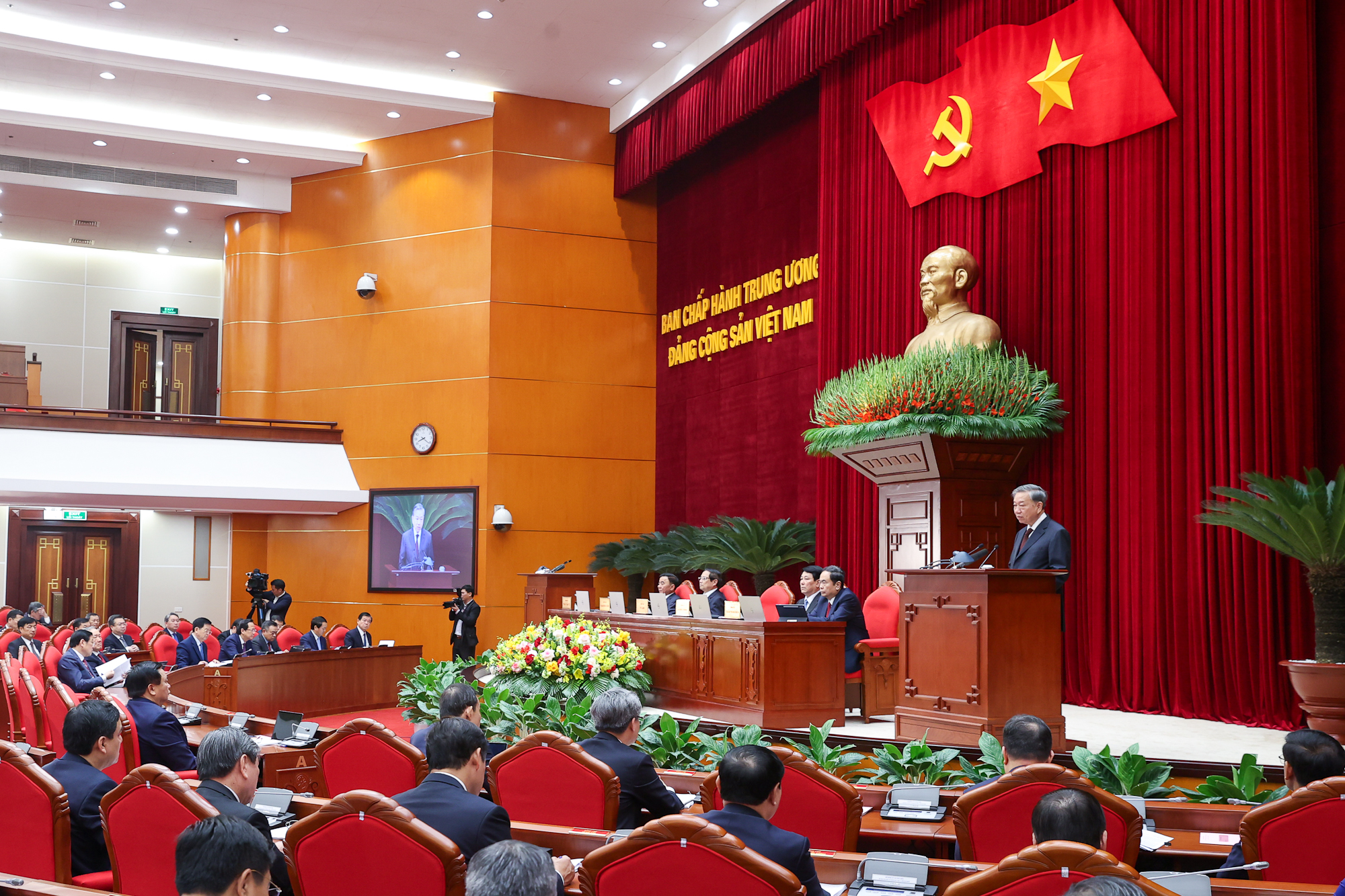 Nguyên Phó thủ tướng Trương Hòa Bình bị cách tất cả chức vụ trong Đảng- Ảnh 1. Nguyên Phó thủ tướng Trương Hòa Bình bị cách tất cả chức vụ trong Đảng- Ảnh 1.