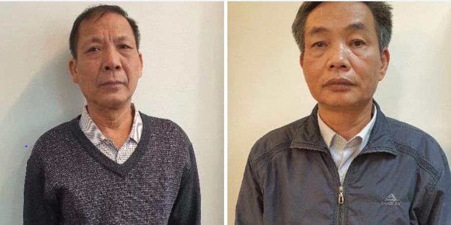 Cựu l&atilde;nh đạo Tổng c&ocirc;ng ty Ch&egrave; Việt Nam sắp hầu t&ograve;a v&igrave; mang "đất v&agrave;ng" đi g&oacute;p vốn- Ảnh 1.