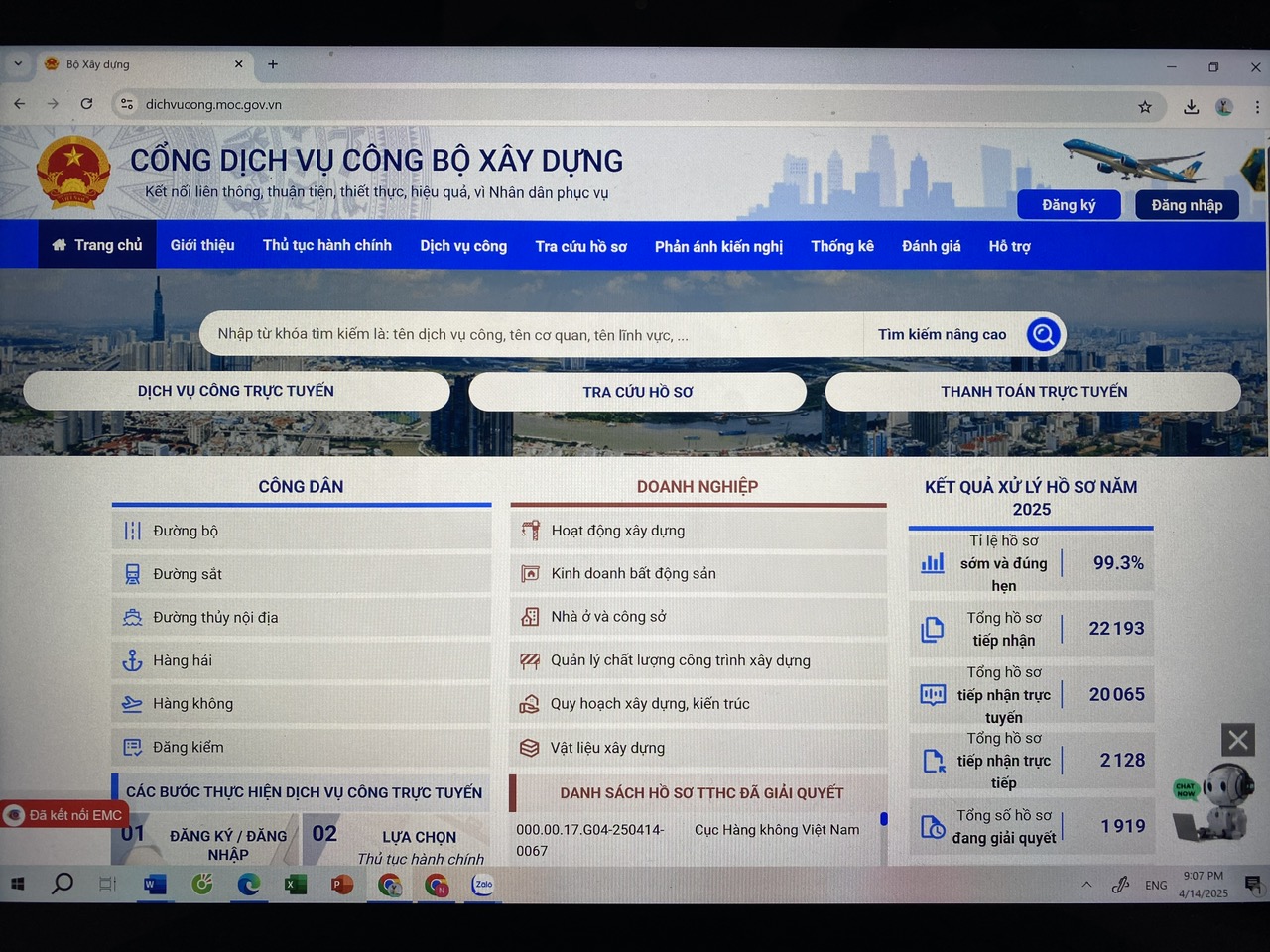 Sửa đổi m&atilde; định danh của c&aacute;c bộ, cơ quan ngang bộ, cơ quan thuộc Ch&iacute;nh phủ- Ảnh 1.