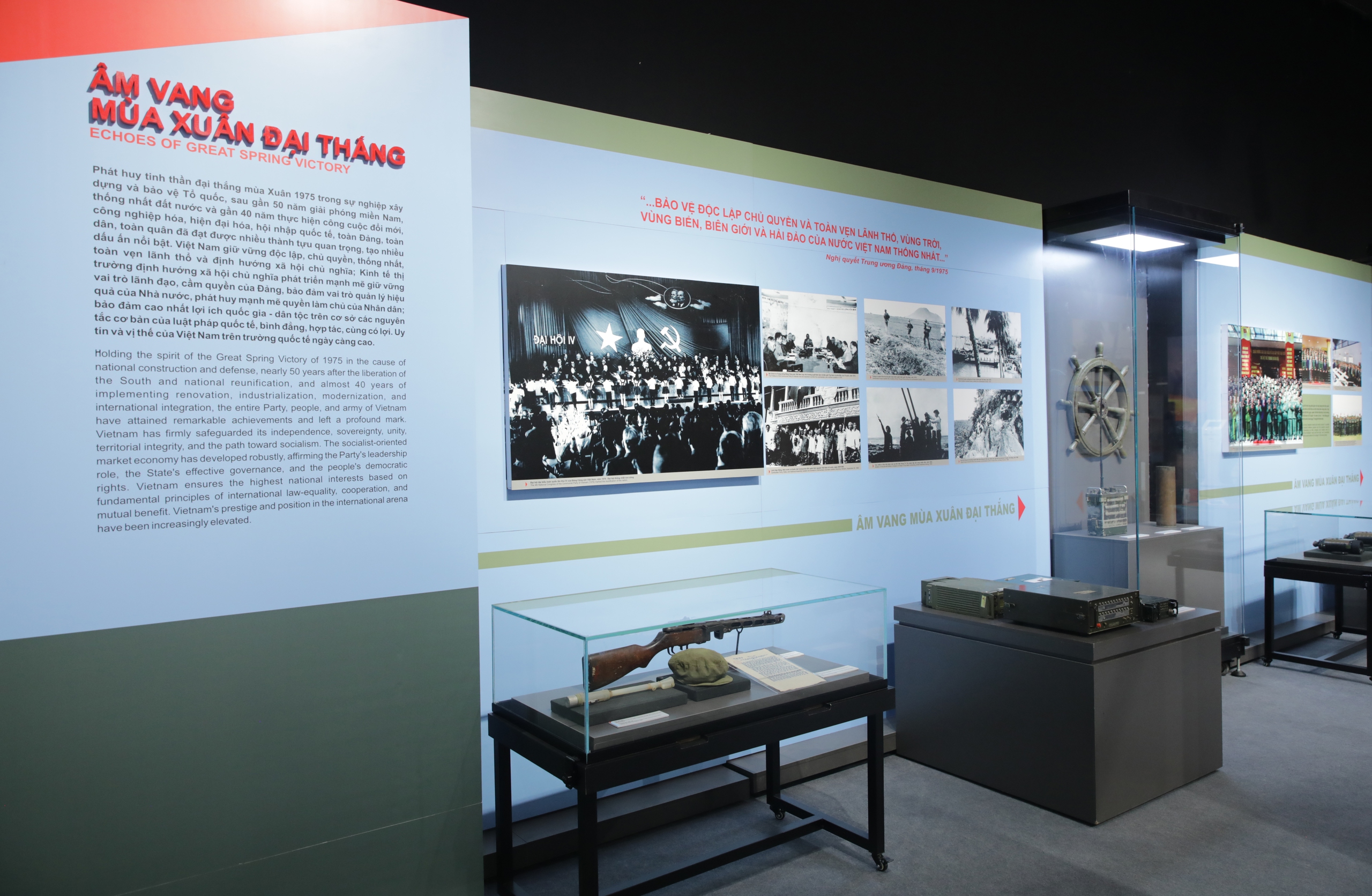 “Bản hùng ca mùa Xuân đại thắng” qua những hình ảnh, hiện vật quý- Ảnh 5. “Bản hùng ca mùa Xuân đại thắng” qua những hình ảnh, hiện vật quý- Ảnh 5.