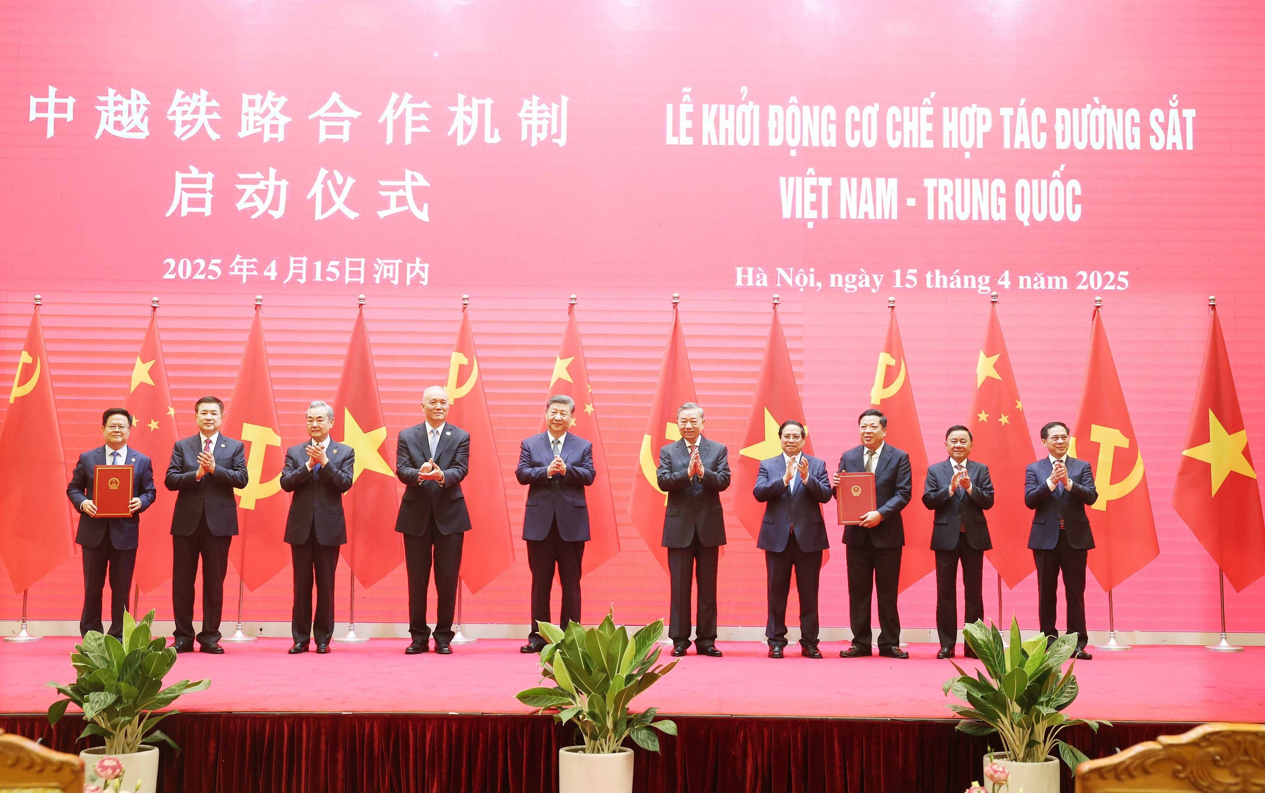 Việt Nam - Trung Quốc k&yacute; kết 7 văn kiện quan trọng lĩnh vực đường sắt v&agrave; đường bộ- Ảnh 1.