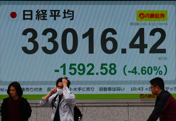 Cổ phiếu giảm ở ch&acirc;u &Aacute;, gi&aacute; dầu thế giới tăng nhẹ- Ảnh 1.