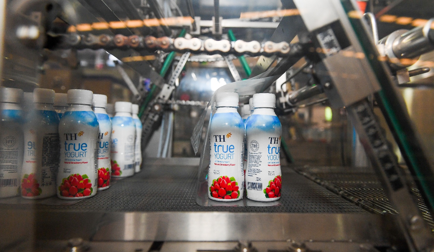 Tập đo&agrave;n TH c&oacute; hai c&ocirc;ng ty th&agrave;nh vi&ecirc;n được cấp chứng nhận trung h&ograve;a carbon quốc tế- Ảnh 3.