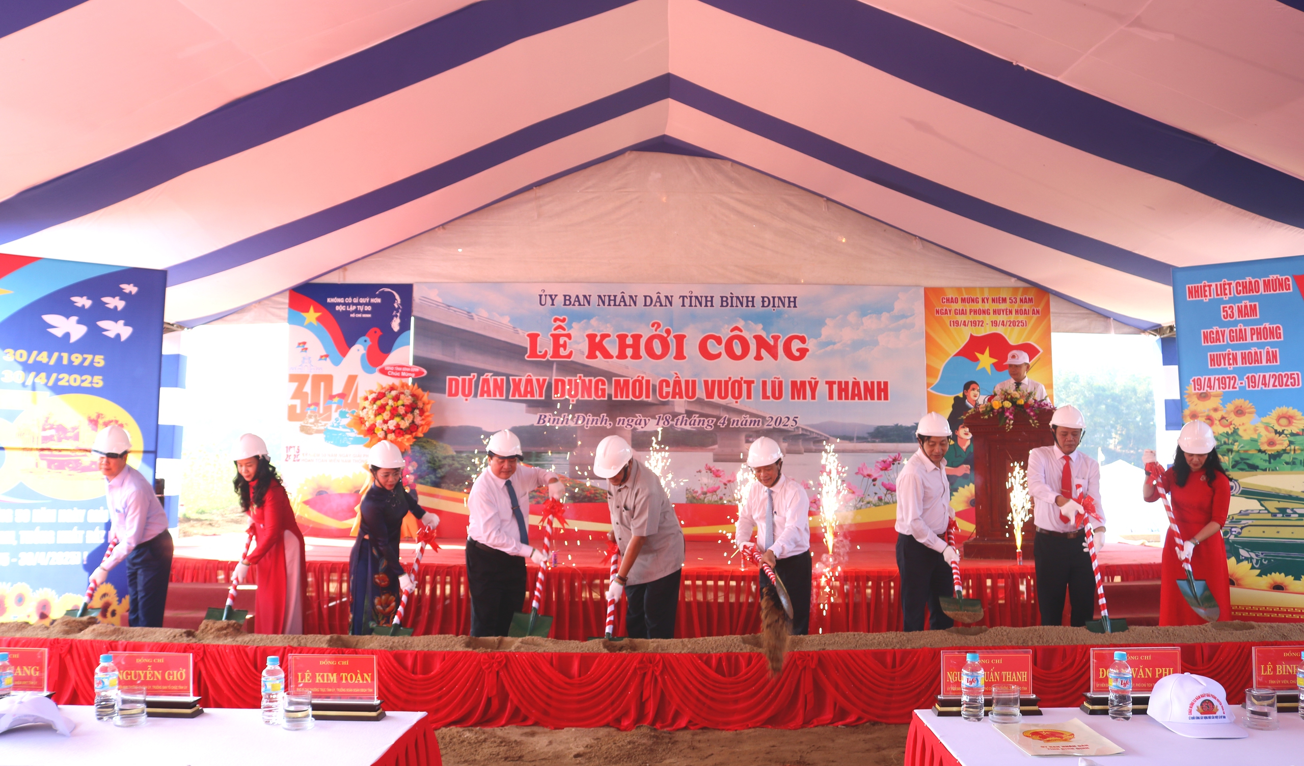 B&igrave;nh Định khởi c&ocirc;ng cầu vượt lũ 150 tỷ, vơi nỗi lo m&ugrave;a thi&ecirc;n tai- Ảnh 1.