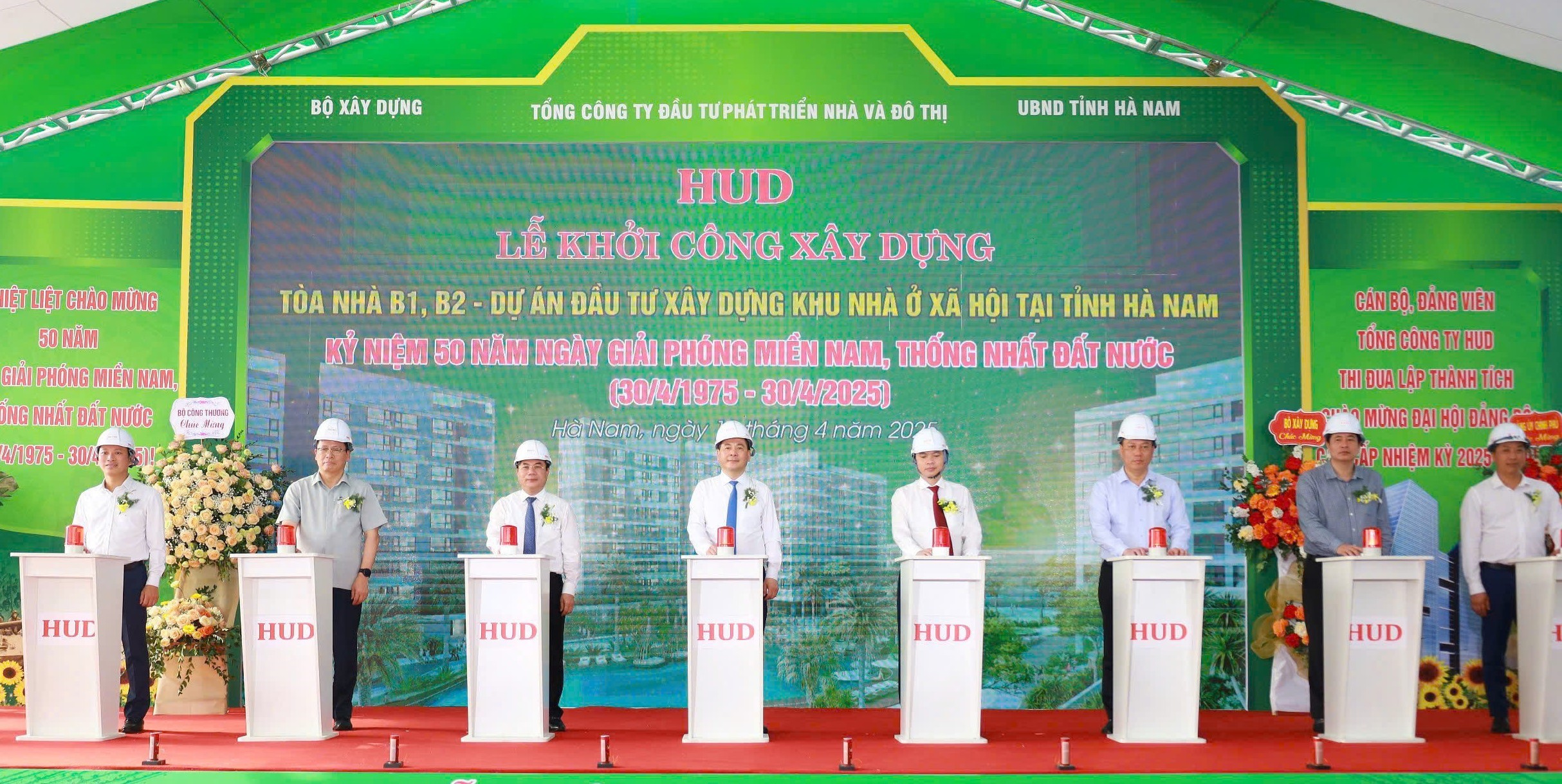 H&agrave; Nam: Khởi c&ocirc;ng khu nh&agrave; ở x&atilde; hội 282 căn hộ ở Duy Ti&ecirc;n- Ảnh 1.