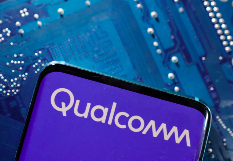 Người khổng lồ c&ocirc;ng nghệ Qualcomm mua lại c&ocirc;ng ty tr&iacute; tuệ nh&acirc;n tạo của Vingroup- Ảnh 1.