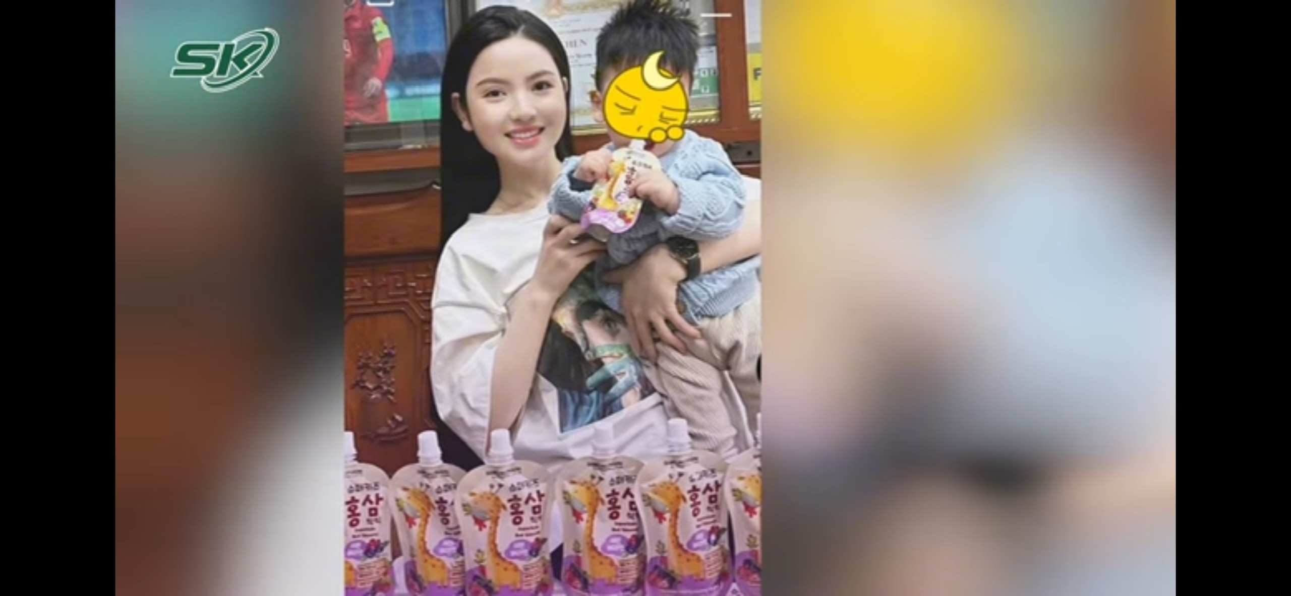 Mức chế t&agrave;i cho những h&agrave;nh vi Chu Thanh Huyền bị tố c&aacute;o như thế n&agrave;o?- Ảnh 2.