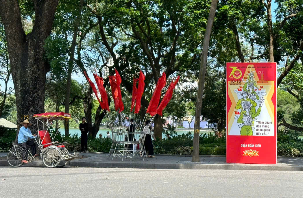 Nhiều g&oacute;i thầu bị phản &aacute;nh "c&agrave;i cắm ti&ecirc;u ch&iacute;" nhằm hạn chế nh&agrave; thầu tham gia- Ảnh 1.