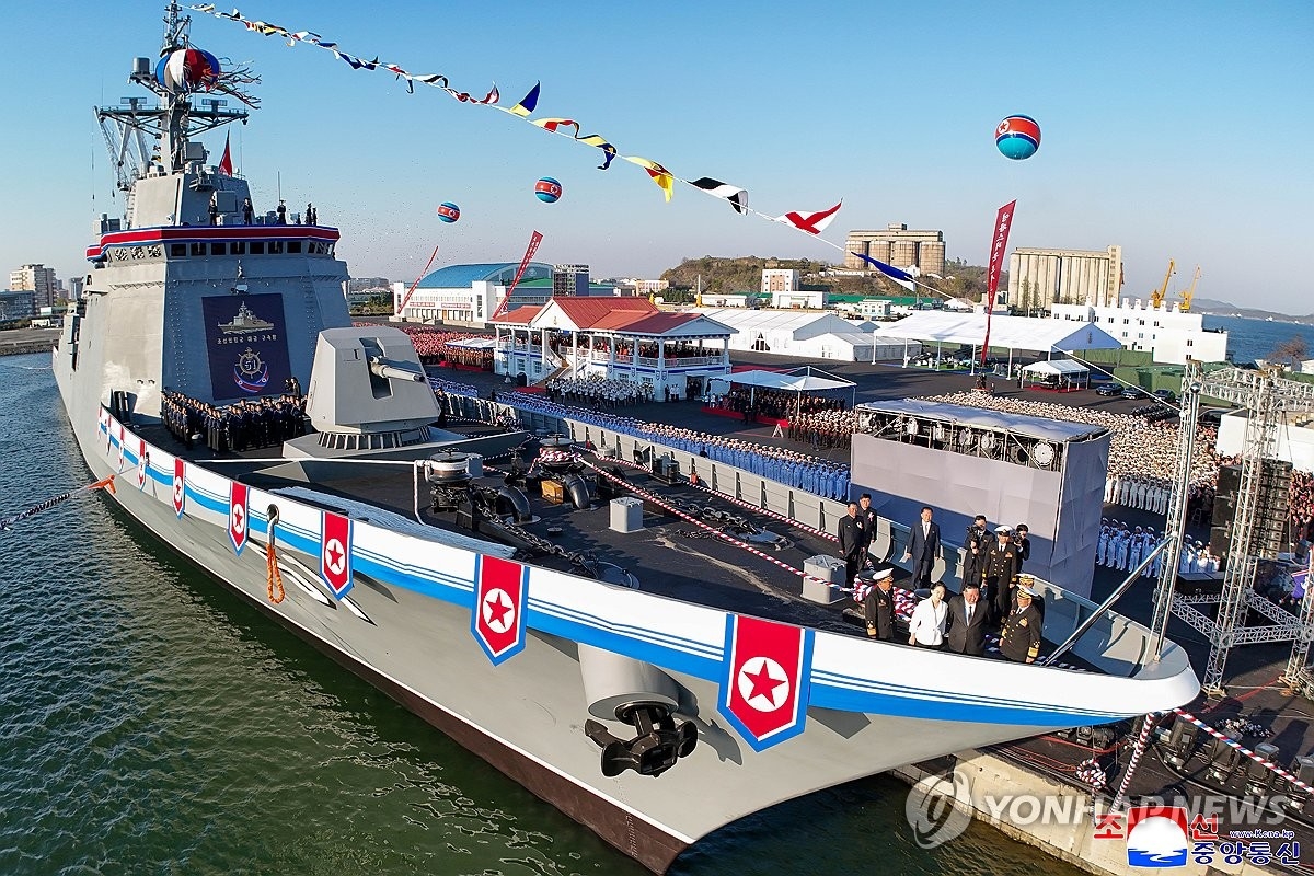 Triều Ti&ecirc;n ra mắt t&agrave;u khu trục đa năng, c&oacute; thể trang bị vũ kh&iacute; uy lực- Ảnh 1.