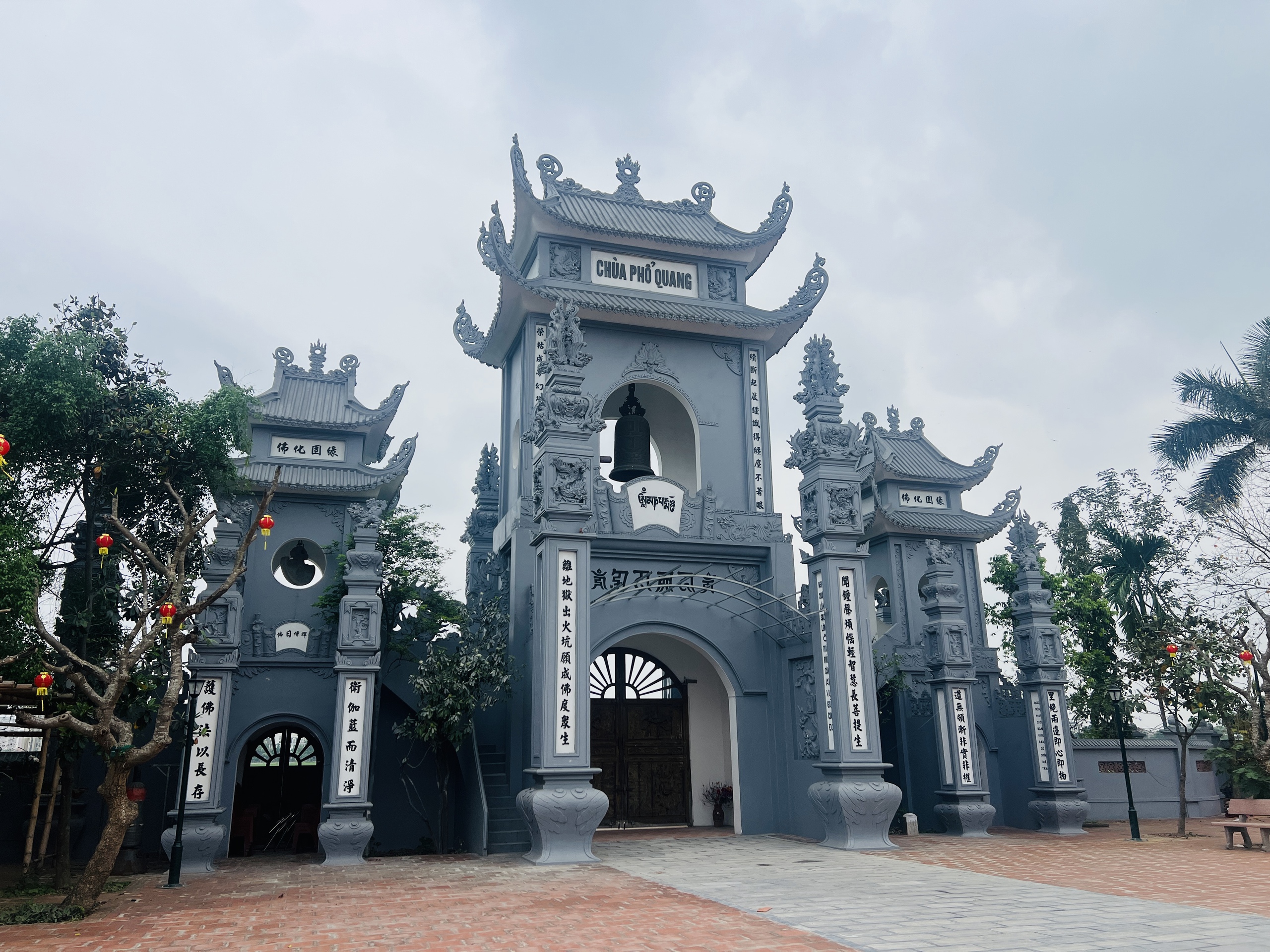 H&agrave; Nội: Nhiều c&ocirc;ng tr&igrave;nh gắn biển ch&agrave;o mừng 50 năm thống nhất đất nước- Ảnh 13.