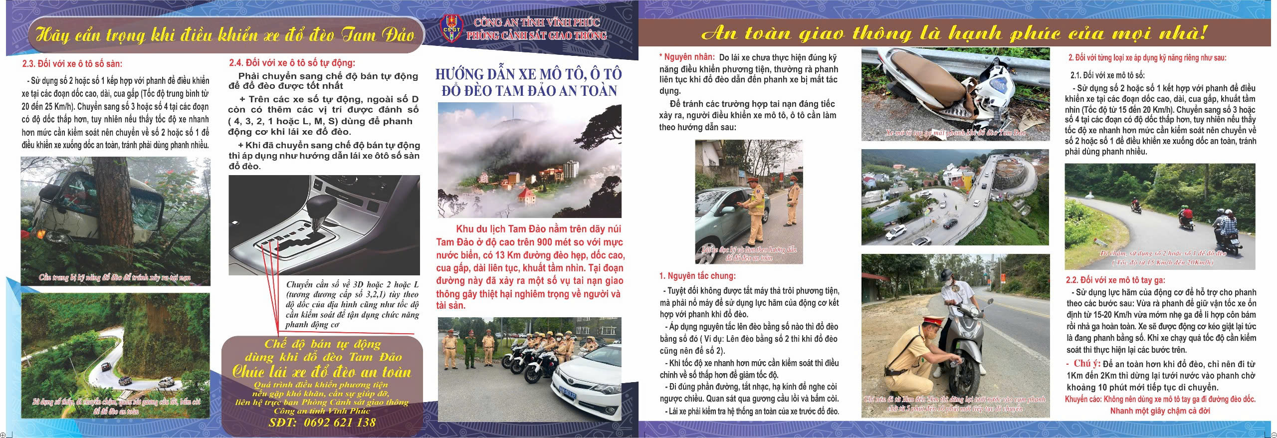 Tài xế ô tô cần lưu ý những gì khi đổ đèo Tam Đảo?- Ảnh 1. Tài xế ô tô cần lưu ý những gì khi đổ đèo Tam Đảo?- Ảnh 1.