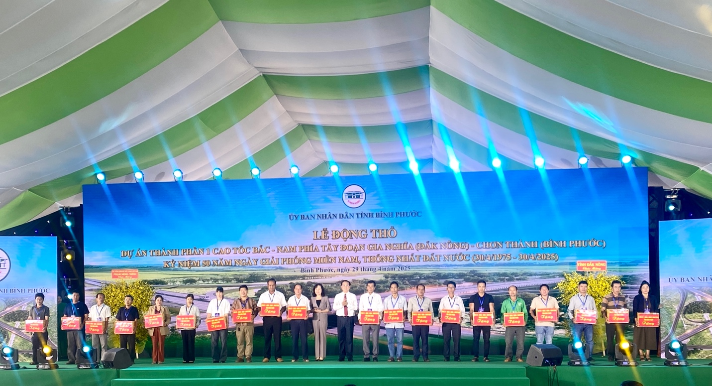 B&igrave;nh Phước: Khởi c&ocirc;ng dự &aacute;n th&agrave;nh phần 1 cao tốc Gia Nghĩa - Chơn Th&agrave;nh- Ảnh 3.