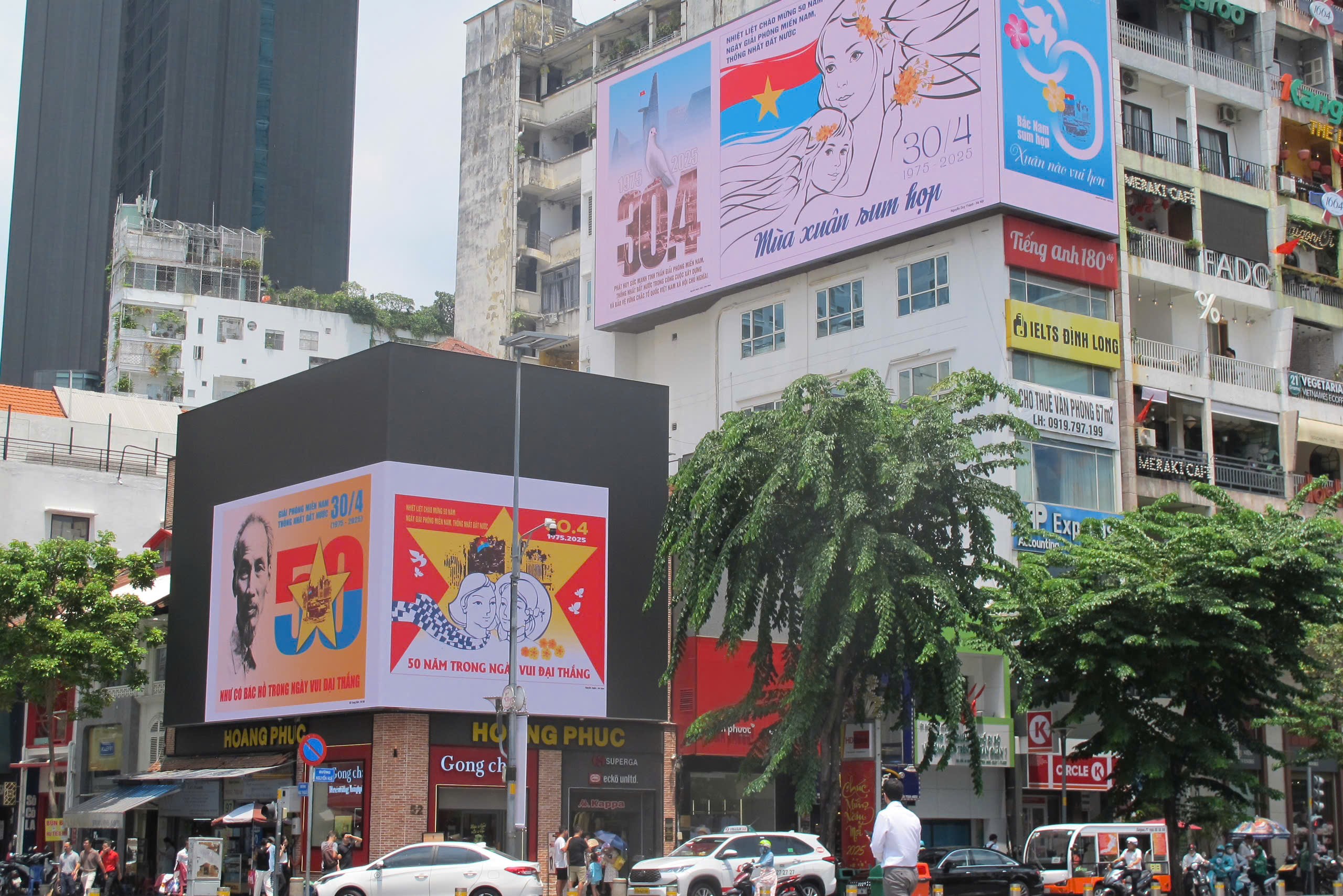 TP.HCM rợp cờ hoa, rộn r&agrave;ng hoạt động tưởng nhớ Vua H&ugrave;ng- Ảnh 9.