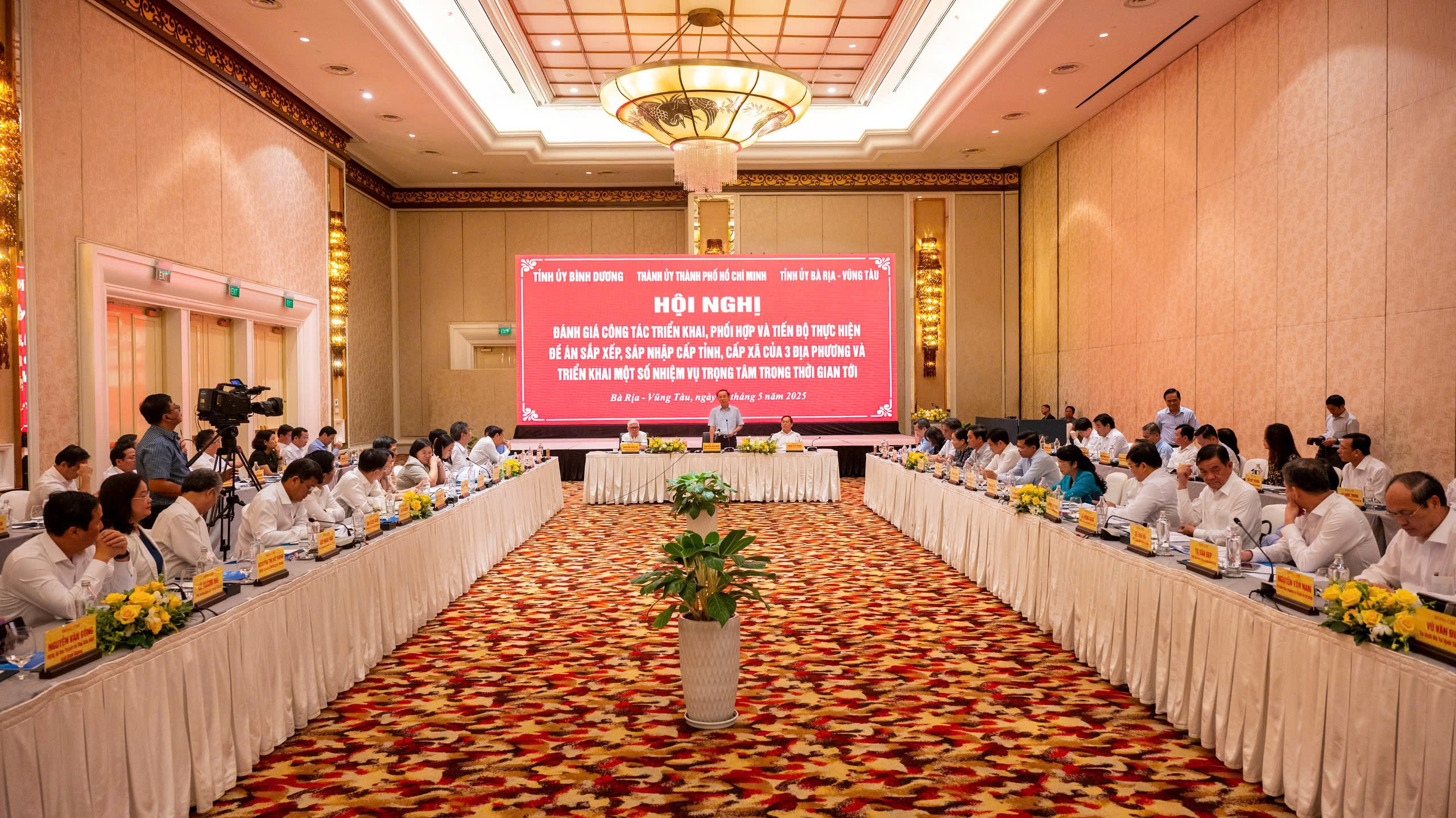 TP.HCM, Bình Dương, Bà Rịa-Vũng Tàu gặp gỡ thống nhất hợp lực xây dựng siêu đô thị- Ảnh 2. TP.HCM, Bình Dương, Bà Rịa-Vũng Tàu gặp gỡ thống nhất hợp lực xây dựng siêu đô thị- Ảnh 2.