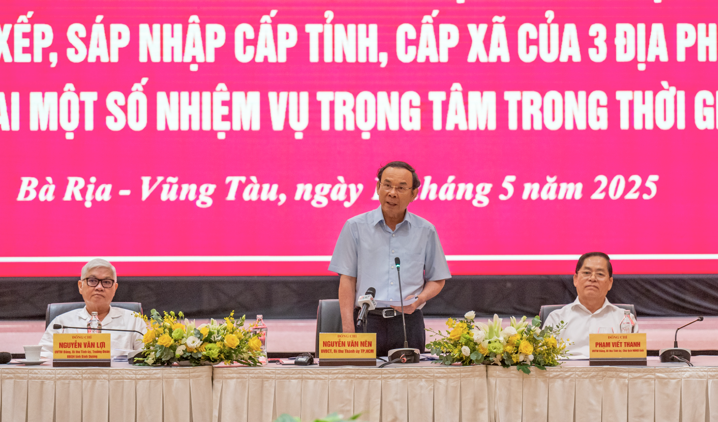 TP.HCM, Bình Dương, Bà Rịa-Vũng Tàu gặp gỡ thống nhất hợp lực xây dựng siêu đô thị- Ảnh 1. TP.HCM, Bình Dương, Bà Rịa-Vũng Tàu gặp gỡ thống nhất hợp lực xây dựng siêu đô thị- Ảnh 1.