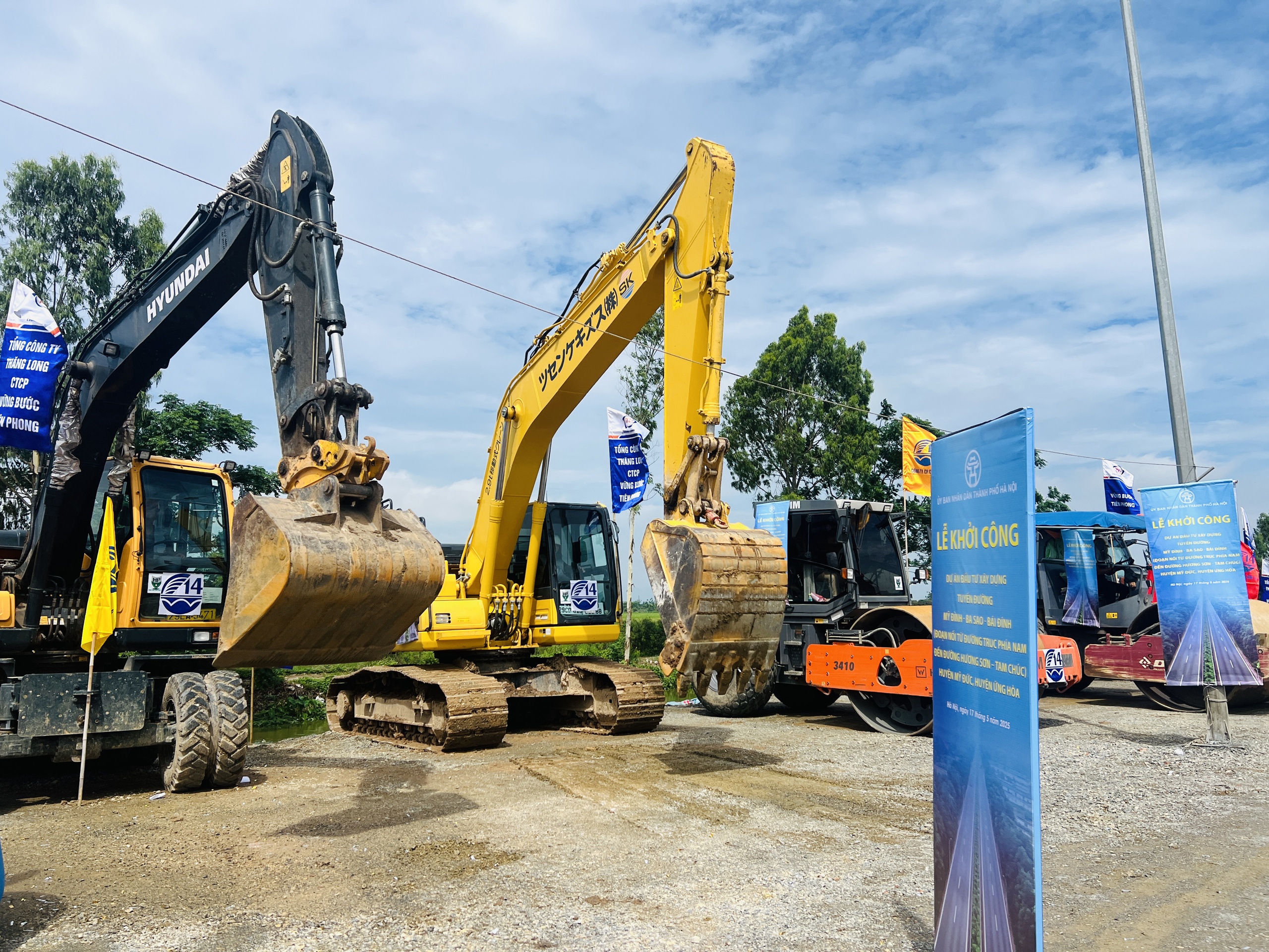 Khởi c&ocirc;ng tuyến đường hơn 2.000 tỷ đồng kết nối H&agrave; Nội - Ninh B&igrave;nh- Ảnh 2.