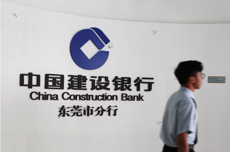 Trung Quốc cắt giảm l&atilde;i suất chủ chốt hỗ trợ nền kinh tế- Ảnh 2.