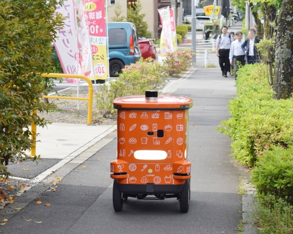 Chuỗi cửa h&agrave;ng tiện lợi Nhật Bản thử nghiệm robot giao h&agrave;ng tự động- Ảnh 1.