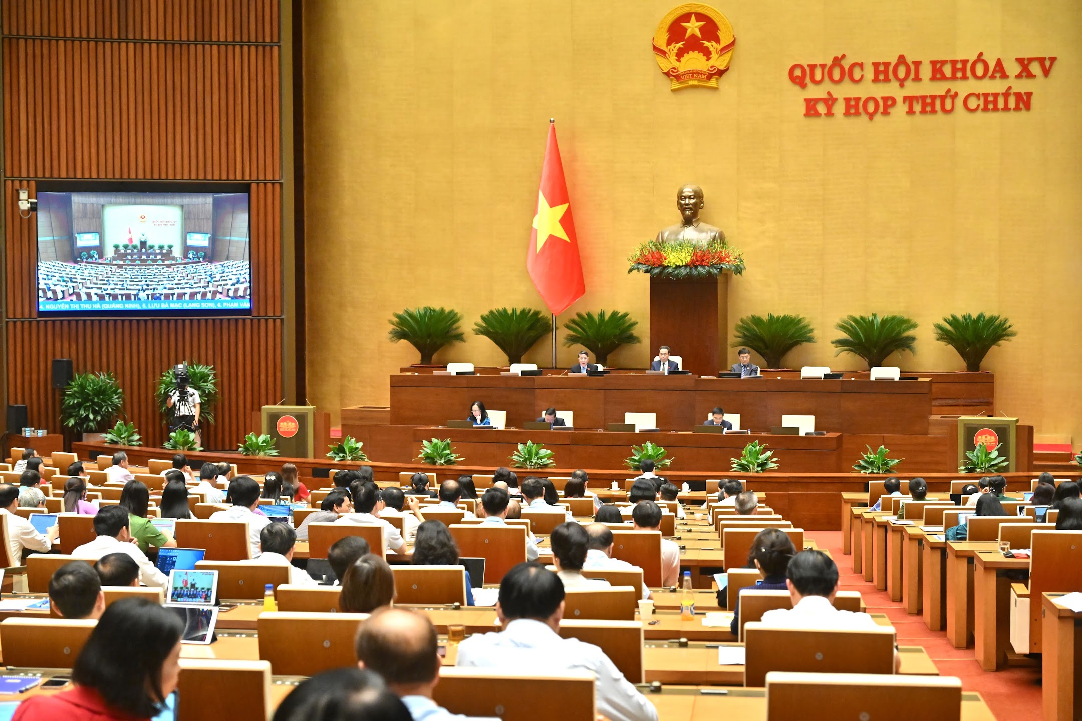 Chốt bổ sung hơn 4.000 tỷ đồng quyết to&aacute;n viện trợ ph&ograve;ng, chống dịch Covid-19- Ảnh 2.