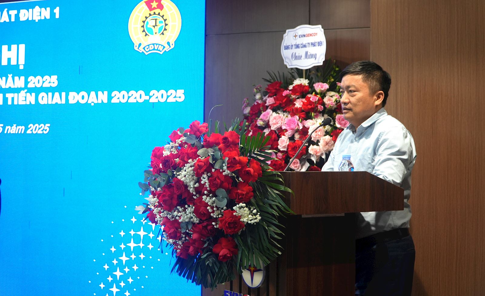 Hội nghị Người lao động 2025: EVNGENCO1 ghi nhận đóng góp của cán bộ- Ảnh 2. Hội nghị Người lao động 2025: EVNGENCO1 ghi nhận đóng góp của cán bộ- Ảnh 2.