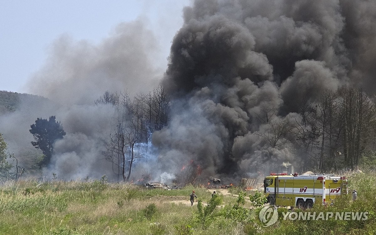 Thông tin mới vụ rơi máy bay tuần tra Hàn Quốc- Ảnh 2. Rơi máy bay tuần tra Hàn Quốc