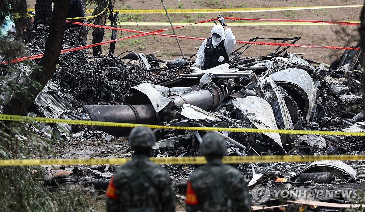 Thông tin mới vụ rơi máy bay tuần tra Hàn Quốc- Ảnh 1. Thông tin mới vụ rơi máy bay tuần tra Hàn Quốc- Ảnh 1.