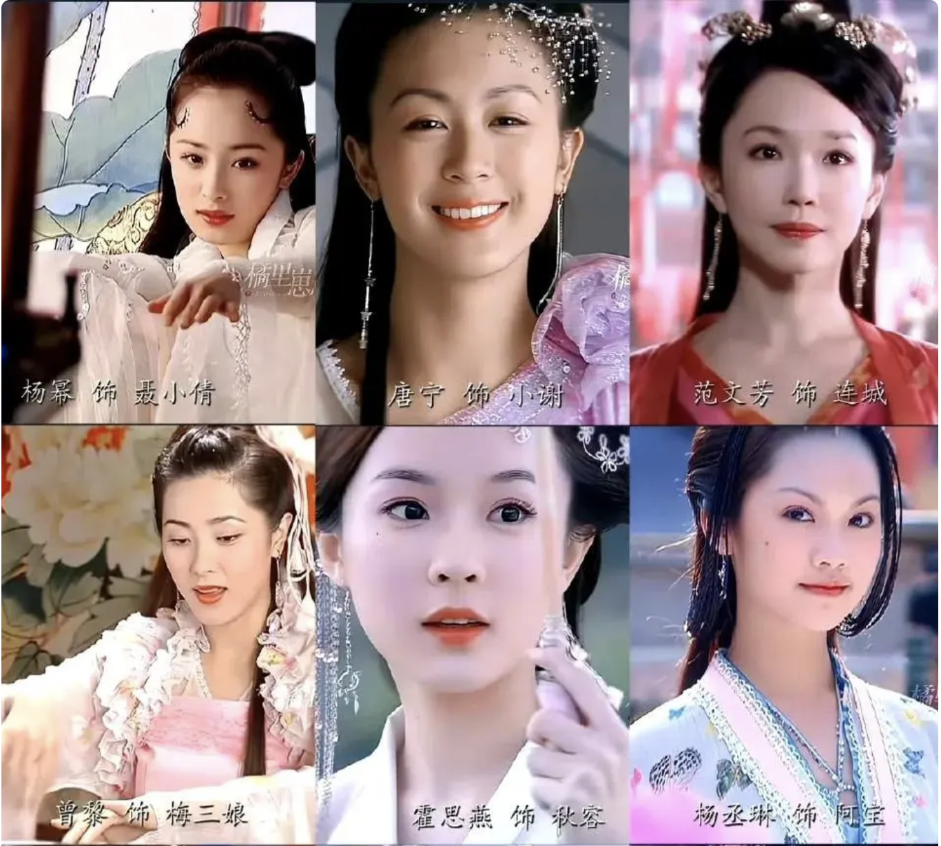 Phim kinh điển "Li&ecirc;u trai" được l&agrave;m lại, c&oacute; g&igrave; đ&aacute;ng kỳ vọng?- Ảnh 3.