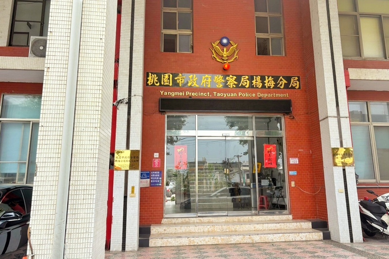 Bộ Ngoại giao th&ocirc;ng tin về vụ 4 c&ocirc;ng d&acirc;n Việt Nam tử vong tại Đ&agrave;i Loan (Trung Quốc)- Ảnh 1.