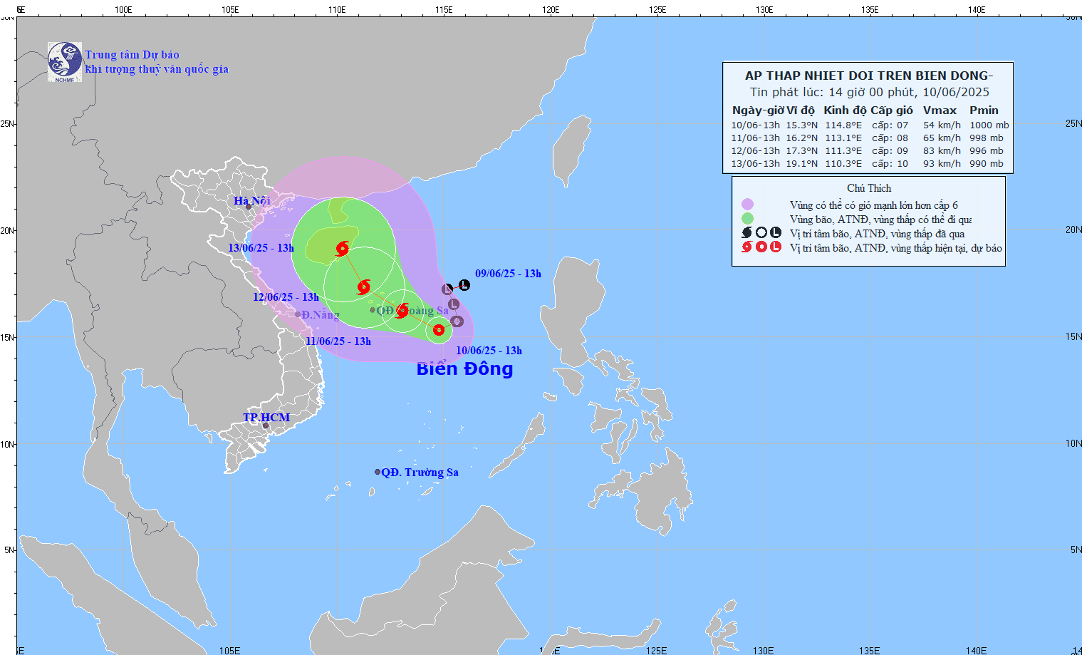 Thủ tướng yêu cầu chủ động ứng phó áp thấp nhiệt đới có khả năng mạnh lên thành bão- Ảnh 1. Thủ tướng yêu cầu chủ động ứng phó áp thấp nhiệt đới có khả năng mạnh lên thành bão- Ảnh 1.