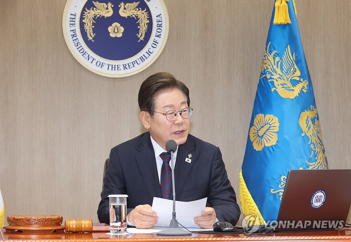 Nội c&aacute;c H&agrave;n Quốc ph&ecirc; duyệt điều tra đặc biệt cựu Tổng thống Yoon Suk Yeol v&agrave; phu nh&acirc;n- Ảnh 1.
