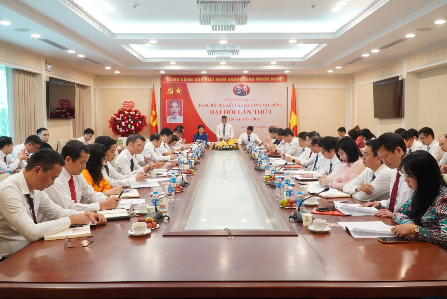 E:\Năm 2025\Th&aacute;ng 6\H&igrave;nh ảnh\ĐH Cục Hạ tầng\DSC01075.JPG